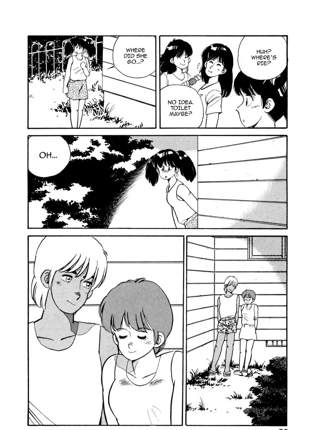 Read Lemon Angel chapter 38 image 14 on Lezhin