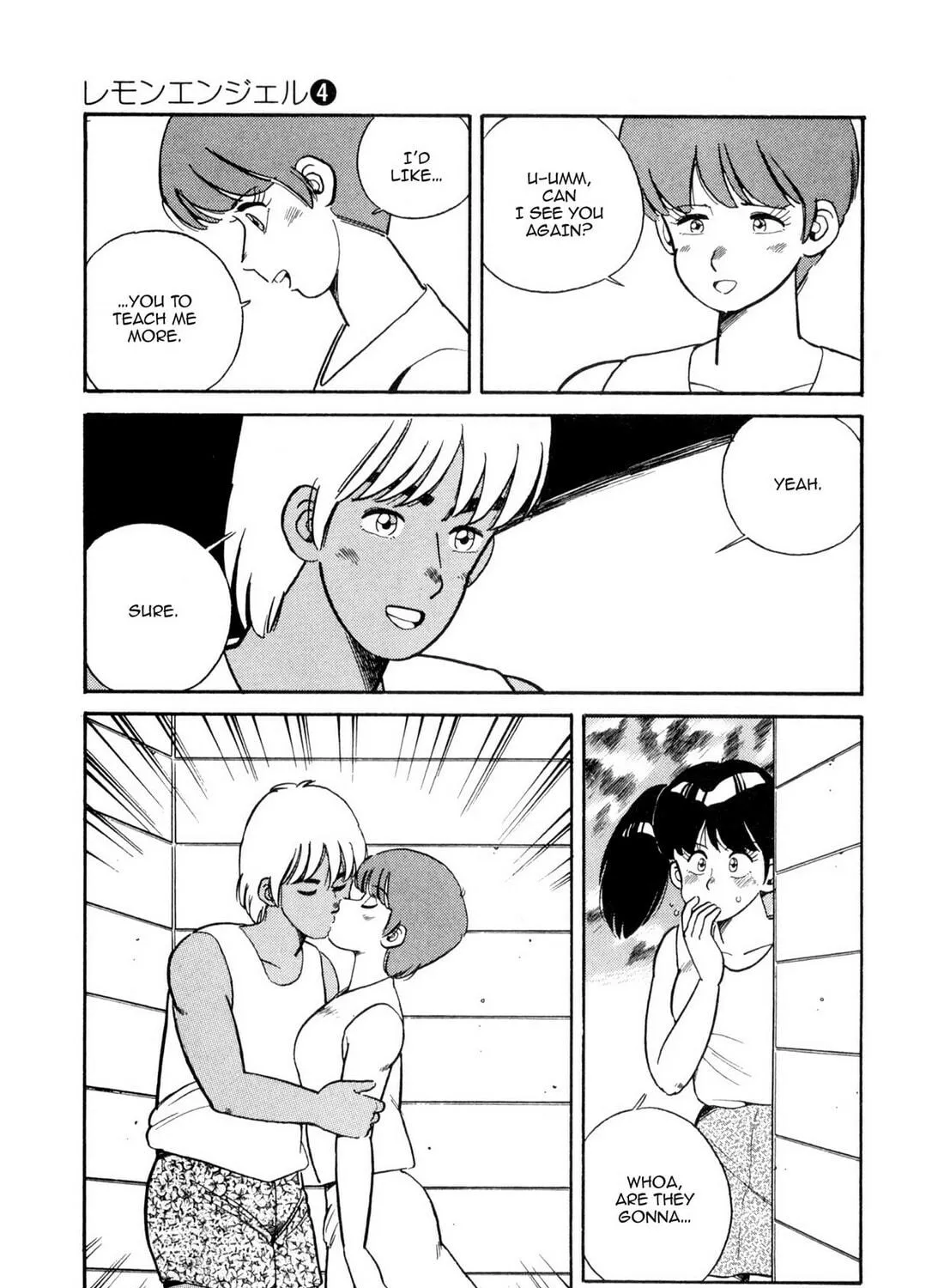Read Lemon Angel chapter 38 image 16 on Lezhin