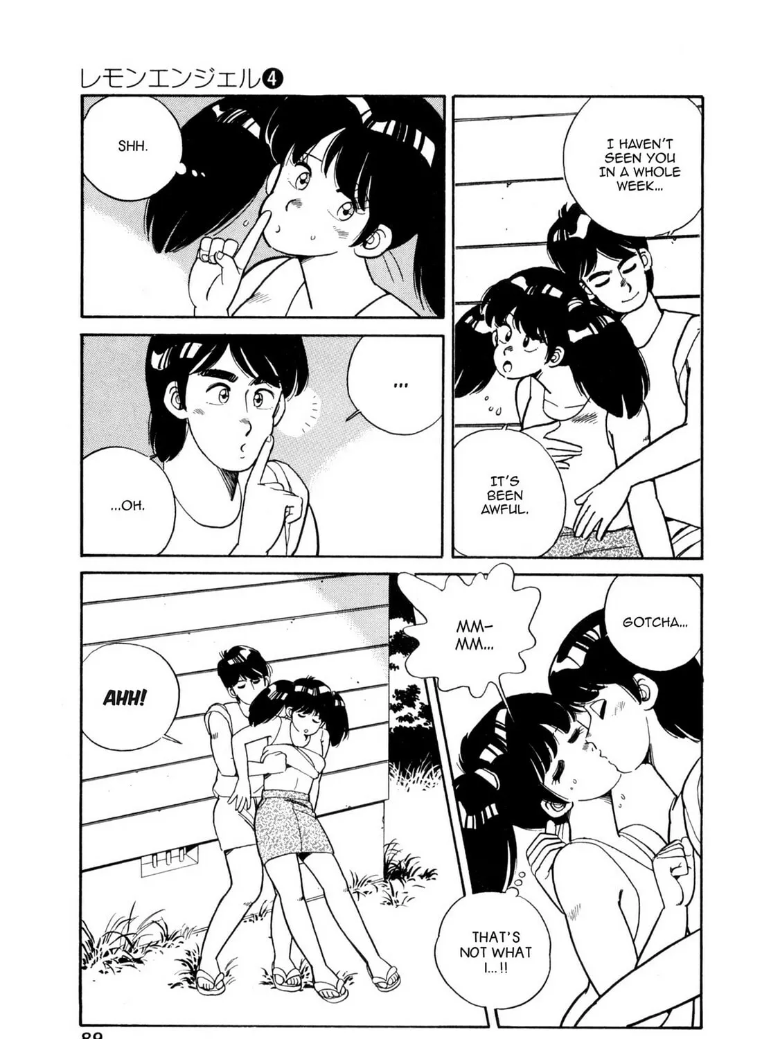 Read Lemon Angel chapter 38 image 20 on Lezhin