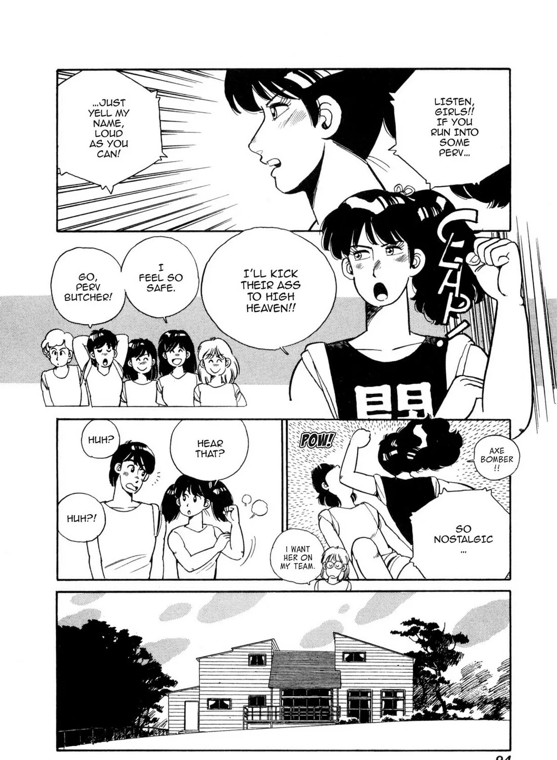 Read Lemon Angel chapter 38 image 30 on Lezhin