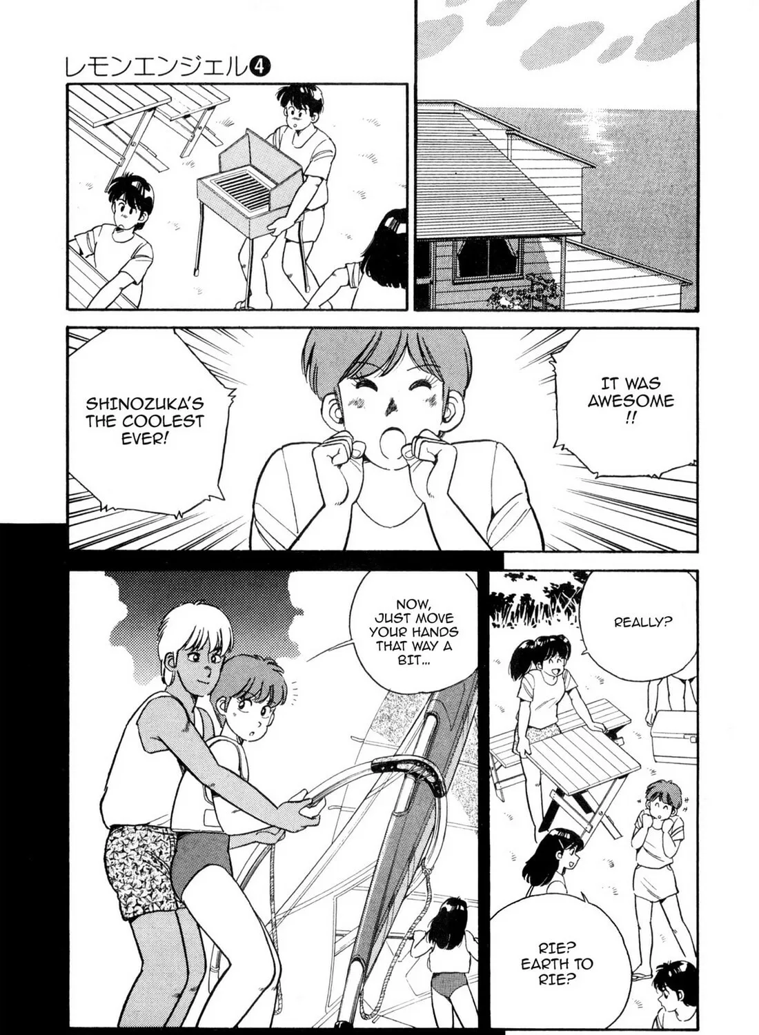 Read Lemon Angel chapter 38 image 8 on Lezhin