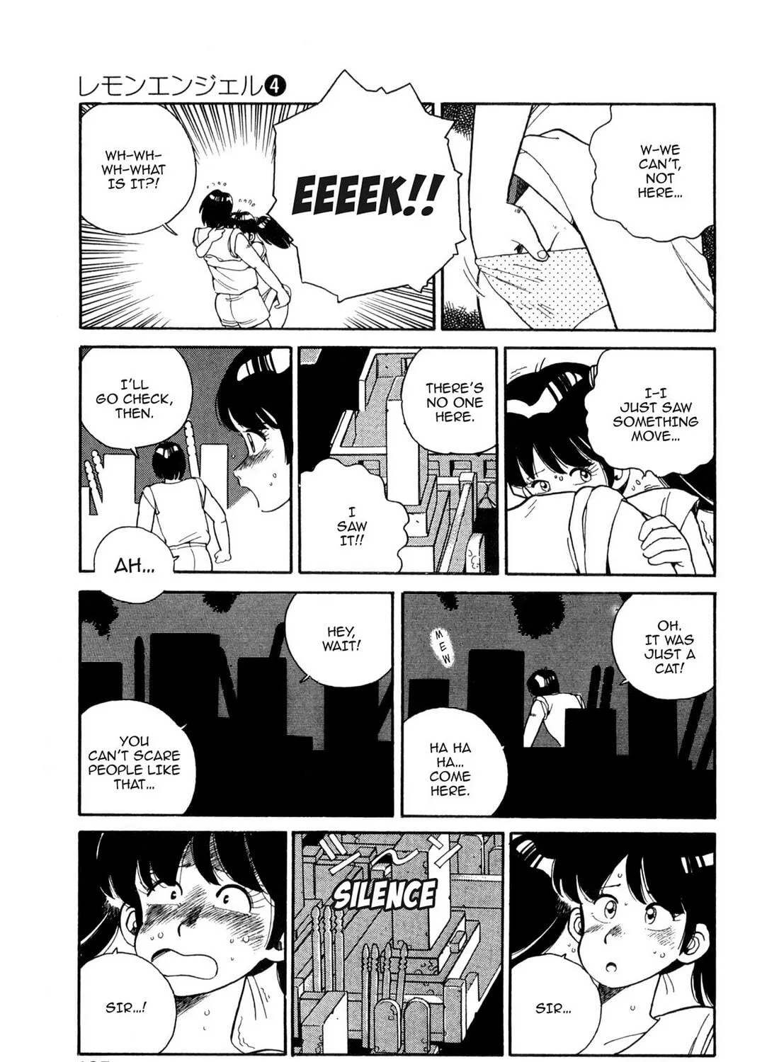 Read Lemon Angel chapter 39 image 16 on Lezhin