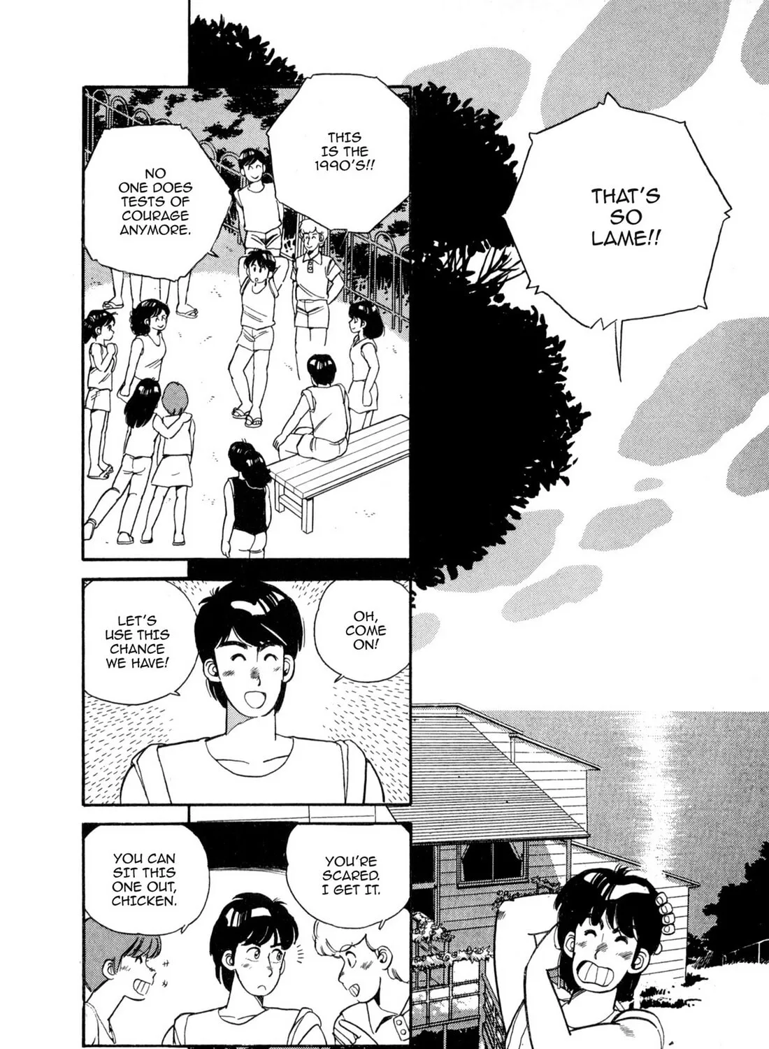 Read Lemon Angel chapter 39 image 2 on Lezhin