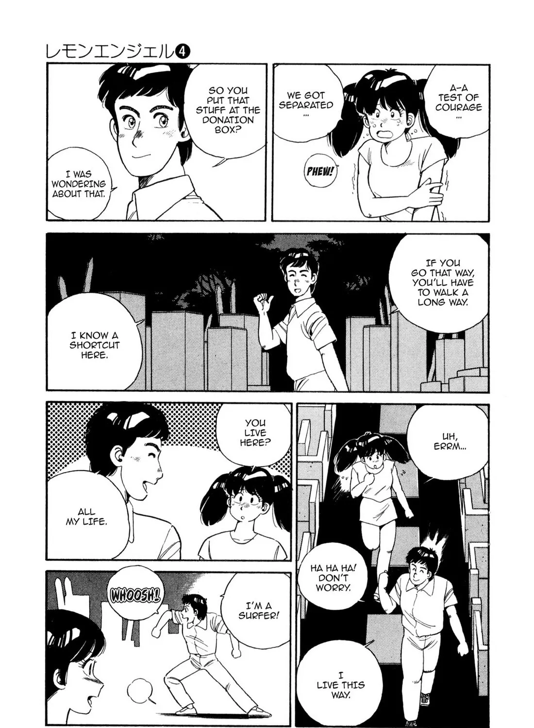 Read Lemon Angel chapter 39 image 20 on Lezhin