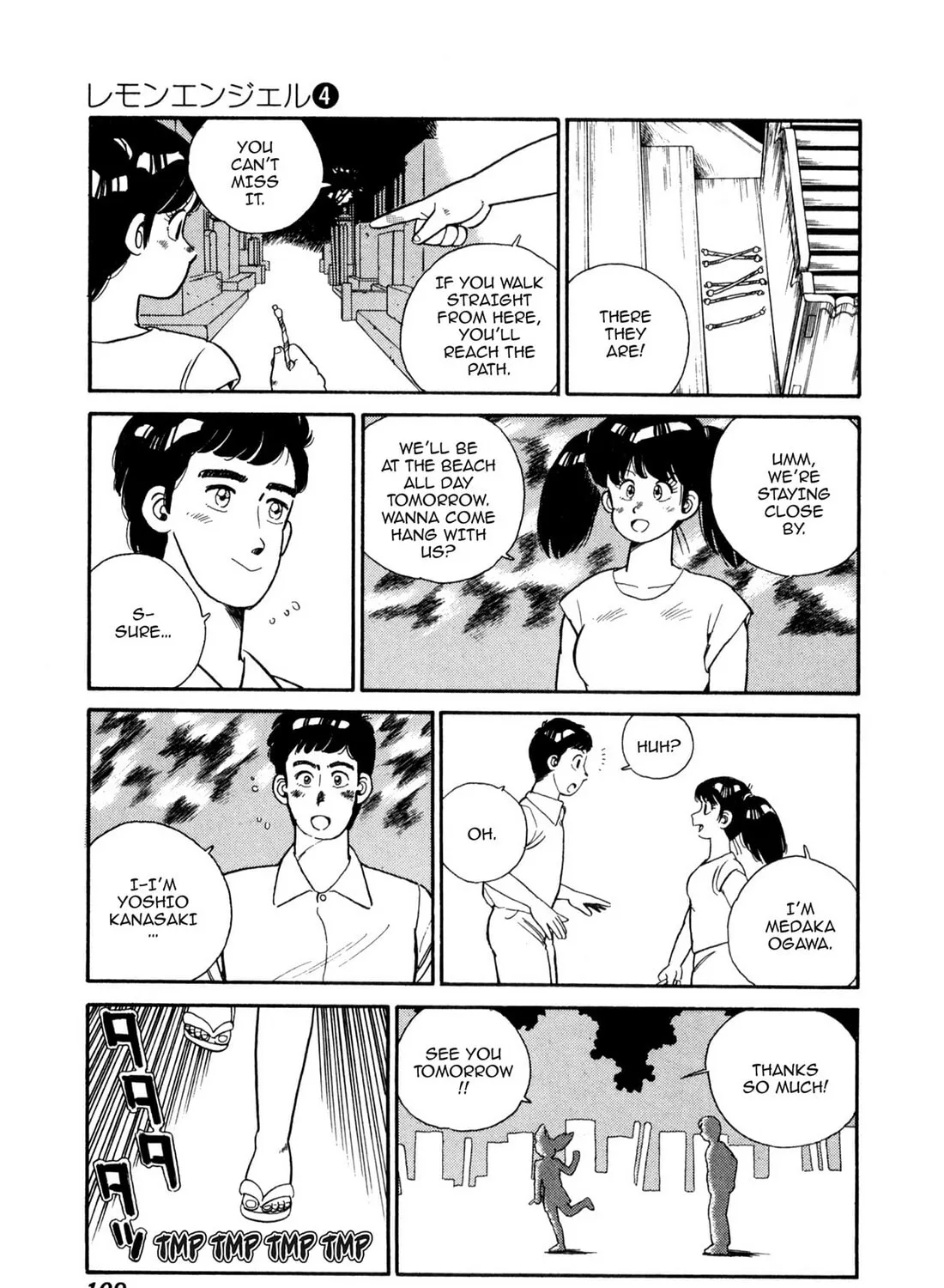 Read Lemon Angel chapter 39 image 24 on Lezhin