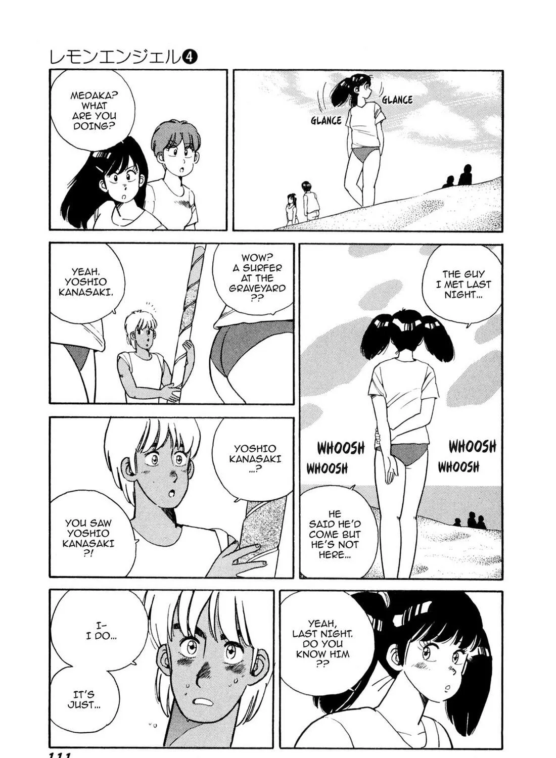 Read Lemon Angel chapter 39 image 28 on Lezhin