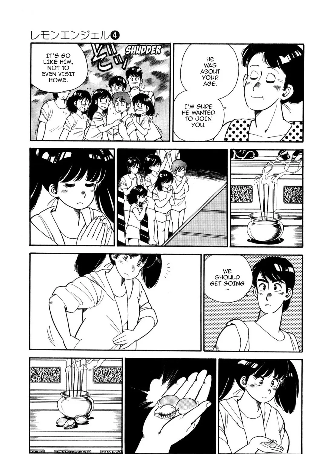 Read Lemon Angel chapter 39 image 32 on Lezhin