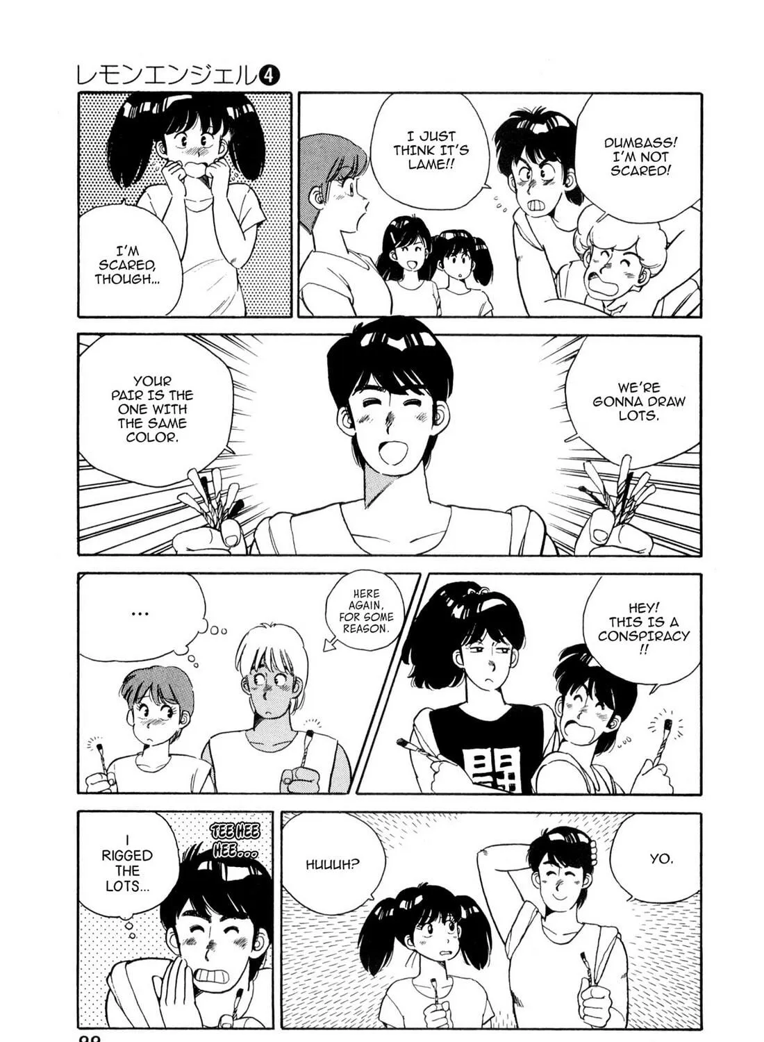 Read Lemon Angel chapter 39 image 4 on Lezhin