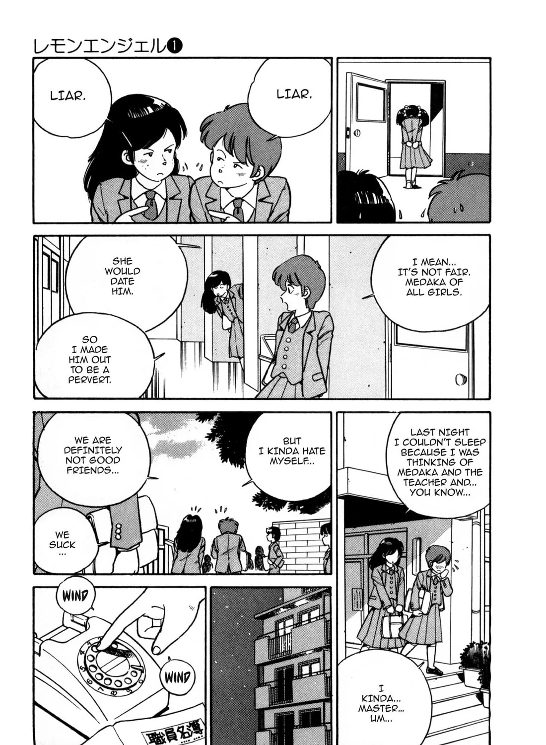 Read Lemon Angel chapter 4 image 12 on Lezhin