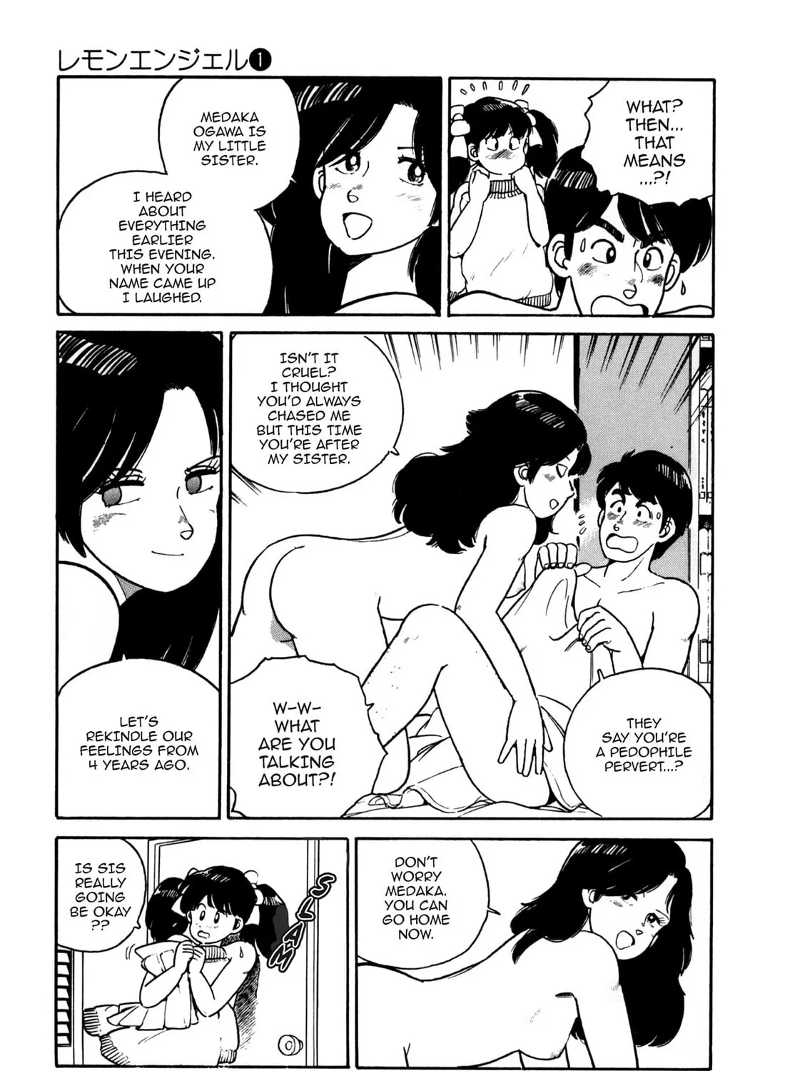 Read Lemon Angel chapter 4 image 32 on Lezhin
