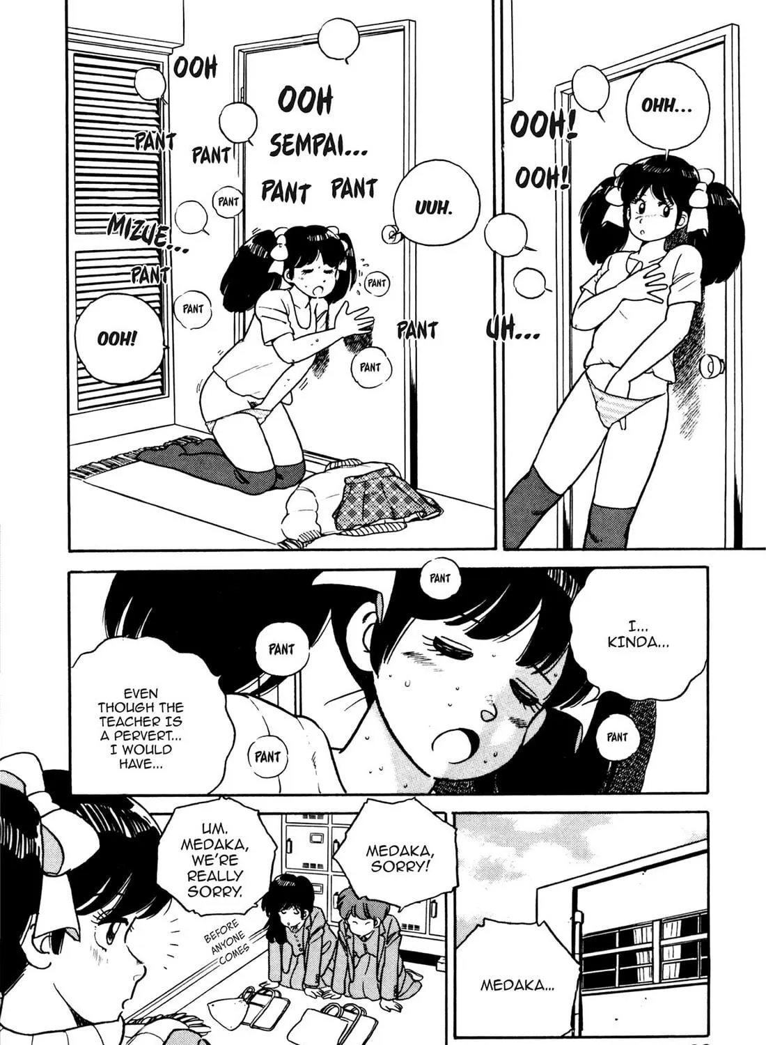 Read Lemon Angel chapter 4 image 34 on Lezhin