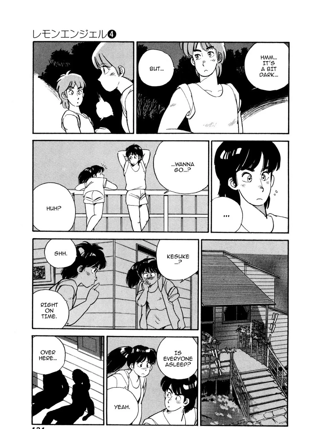 Read Lemon Angel chapter 40 image 12 on Lezhin