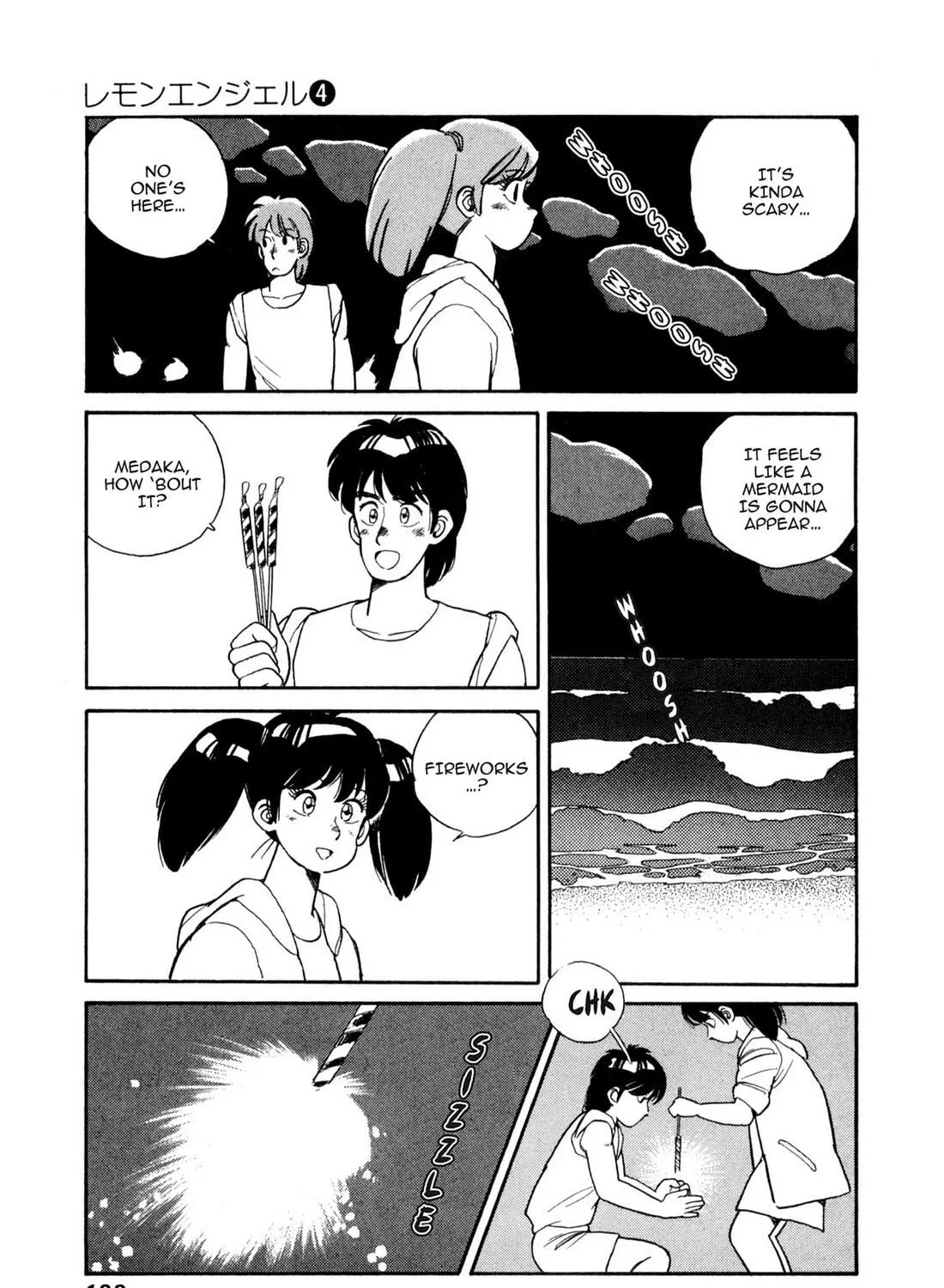 Read Lemon Angel chapter 40 image 16 on Lezhin