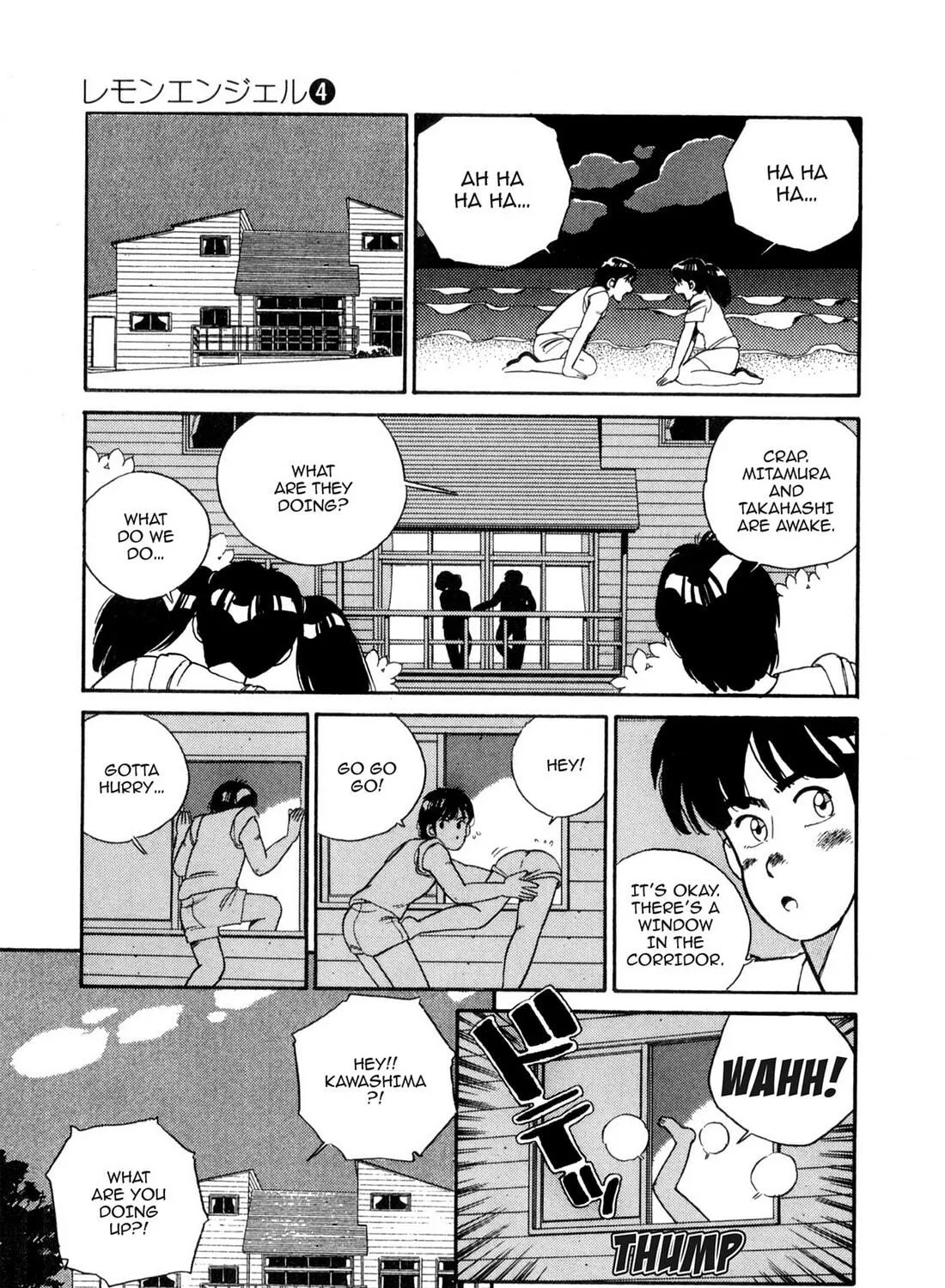Read Lemon Angel chapter 40 image 28 on Lezhin