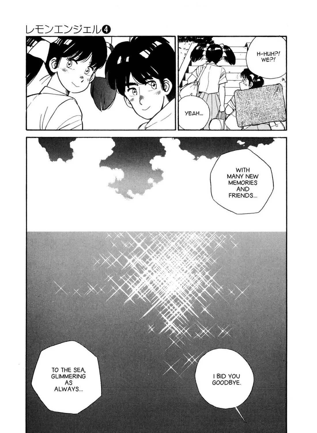Read Lemon Angel chapter 40 image 32 on Lezhin