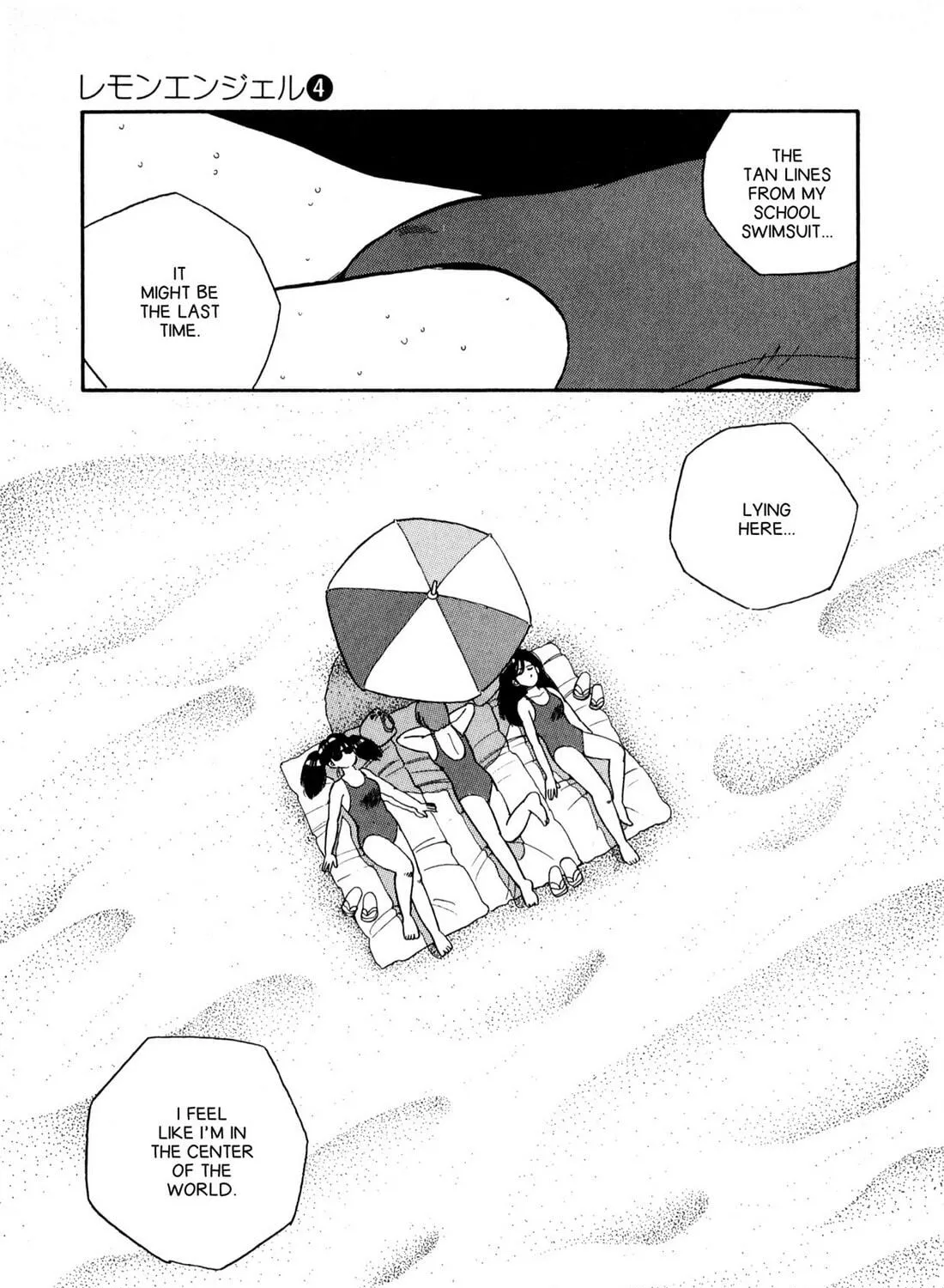 Read Lemon Angel chapter 40 image 4 on Lezhin