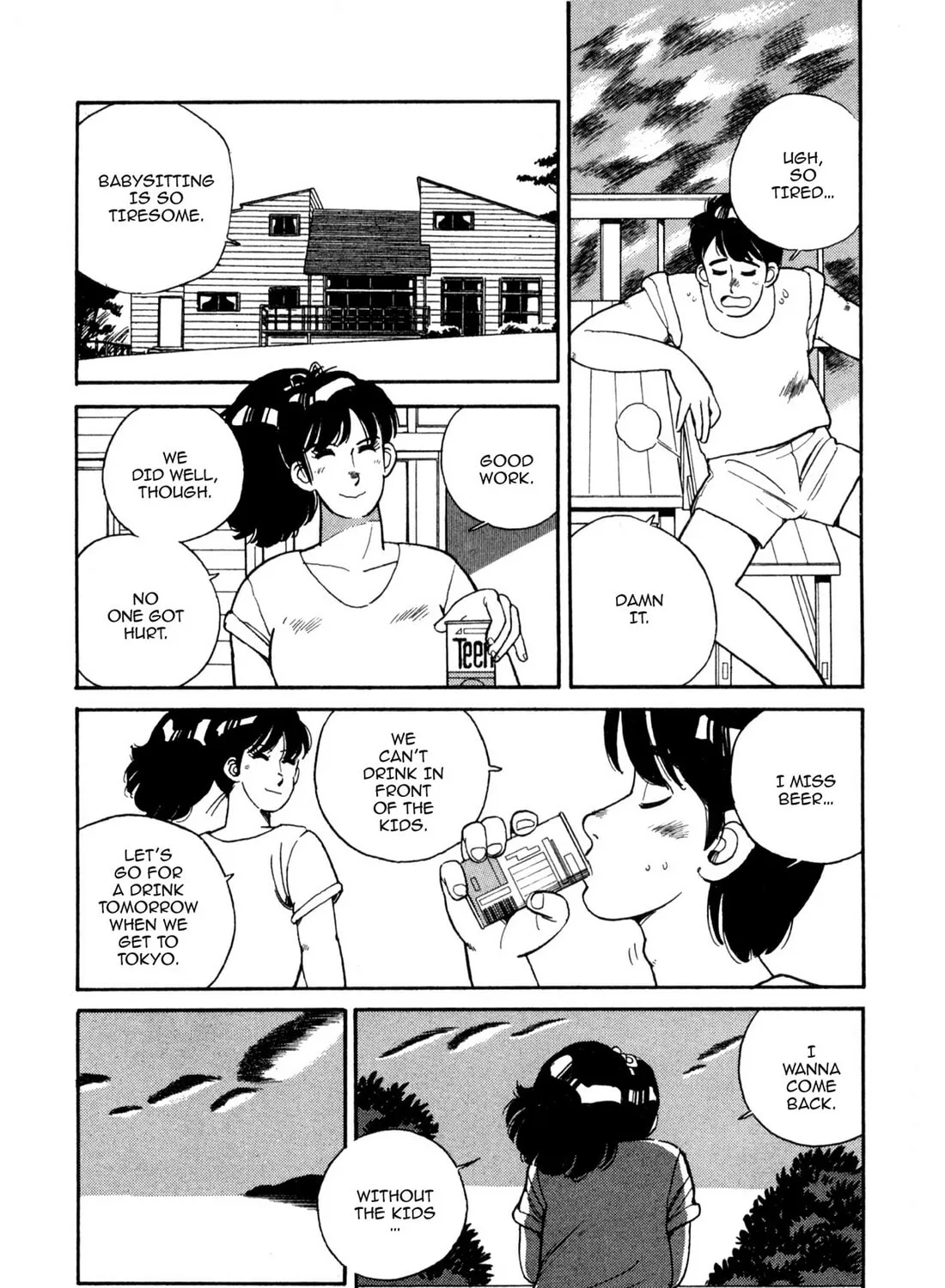 Read Lemon Angel chapter 40 image 6 on Lezhin