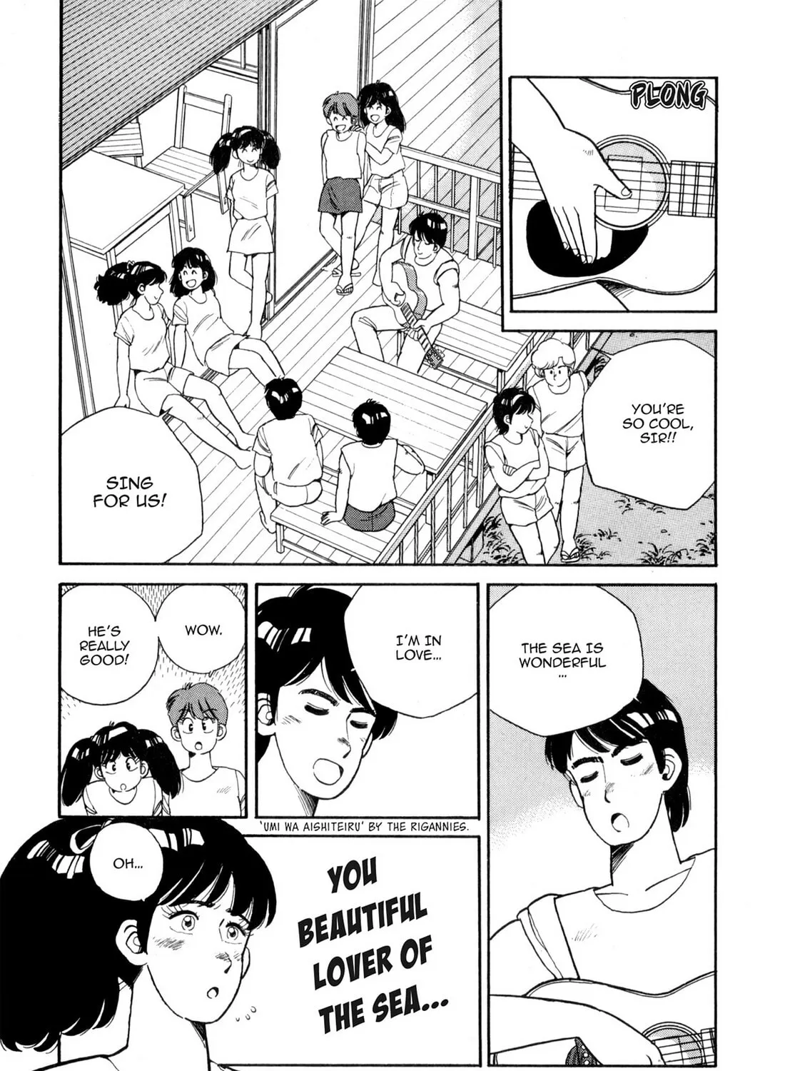 Read Lemon Angel chapter 40 image 8 on Lezhin