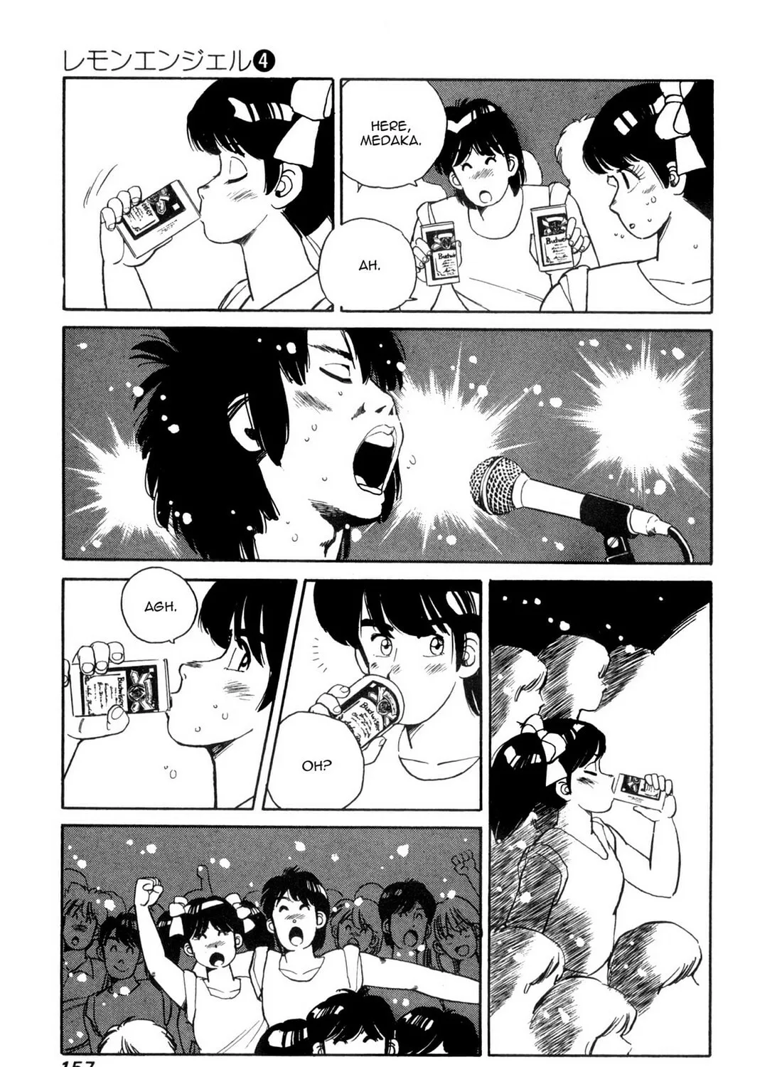 Read Lemon Angel chapter 42 image 12 on Lezhin