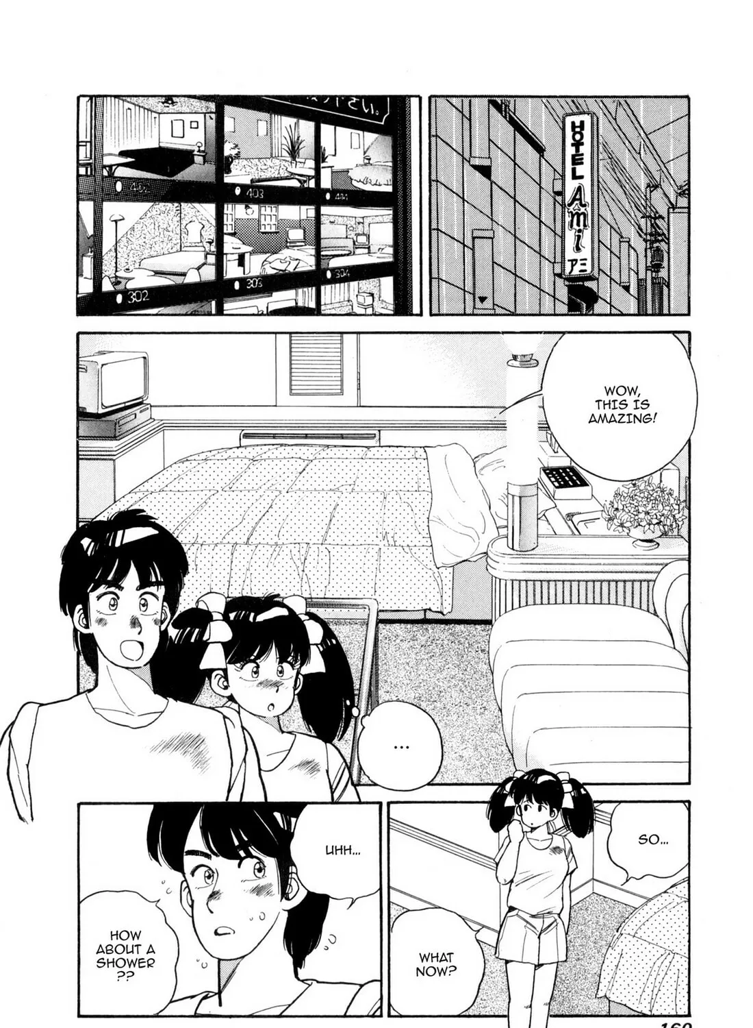 Read Lemon Angel chapter 42 image 18 on Lezhin