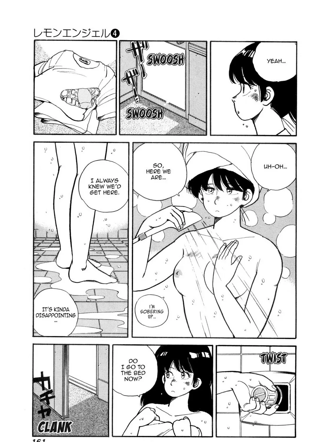 Read Lemon Angel chapter 42 image 20 on Lezhin