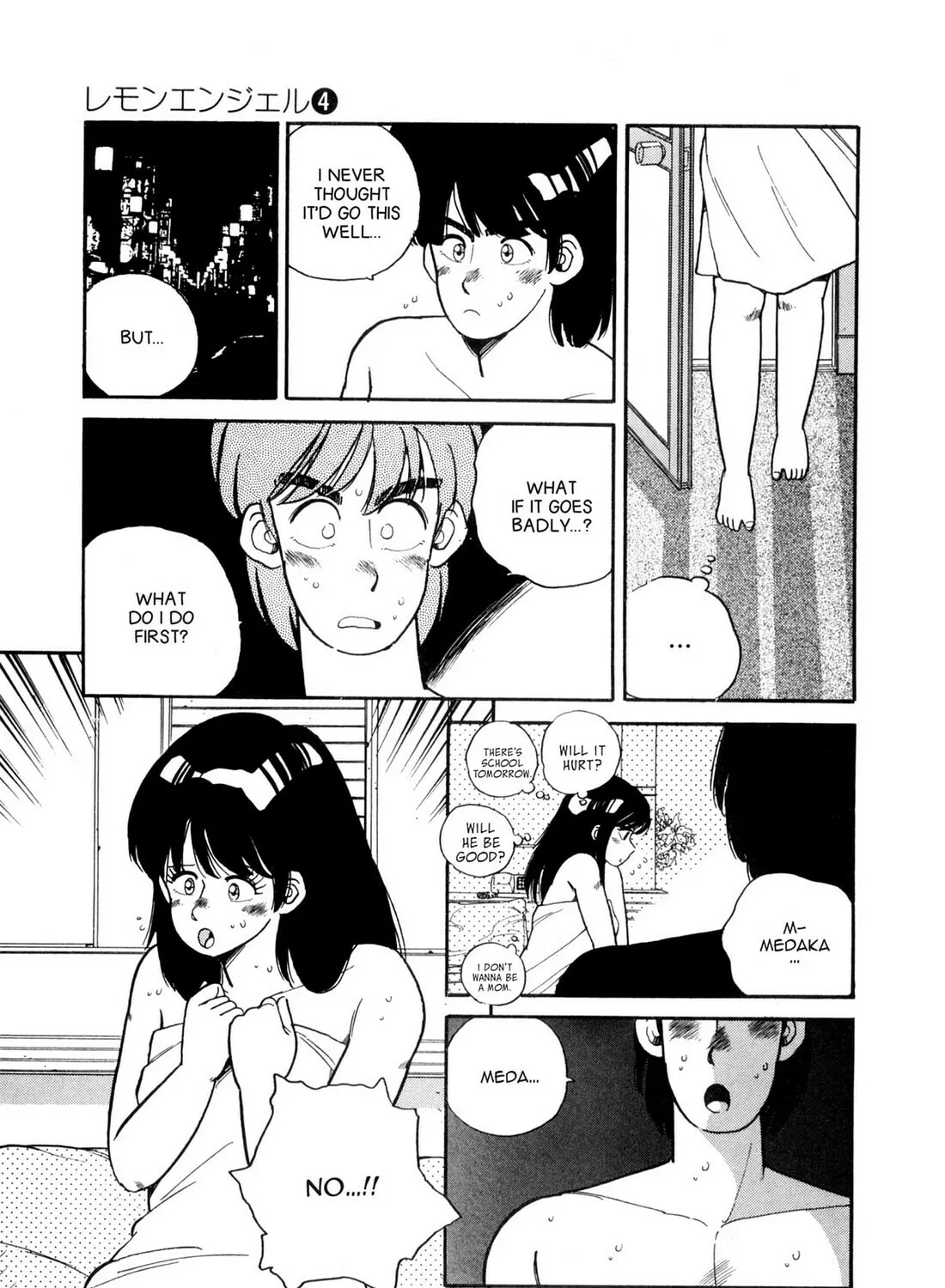 Read Lemon Angel chapter 42 image 24 on Lezhin