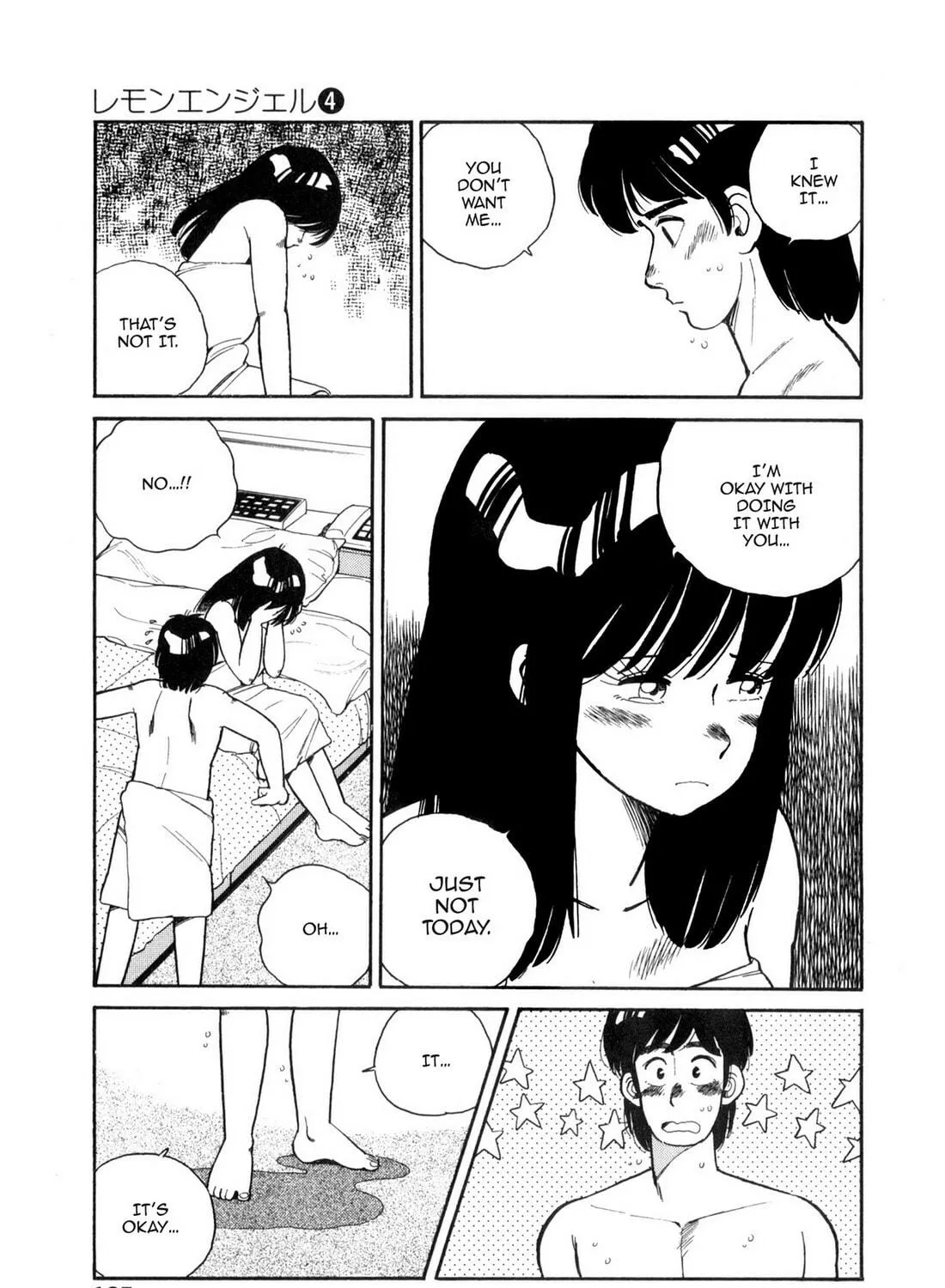 Read Lemon Angel chapter 42 image 28 on Lezhin