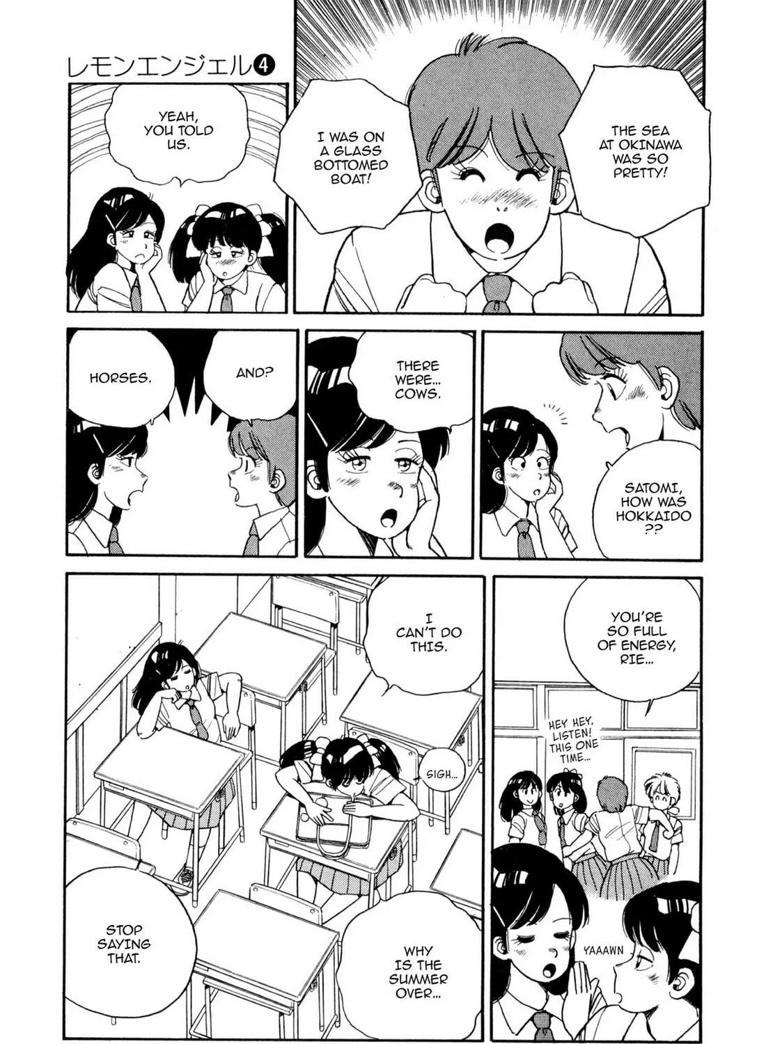 Read Lemon Angel chapter 42 image 4 on Lezhin