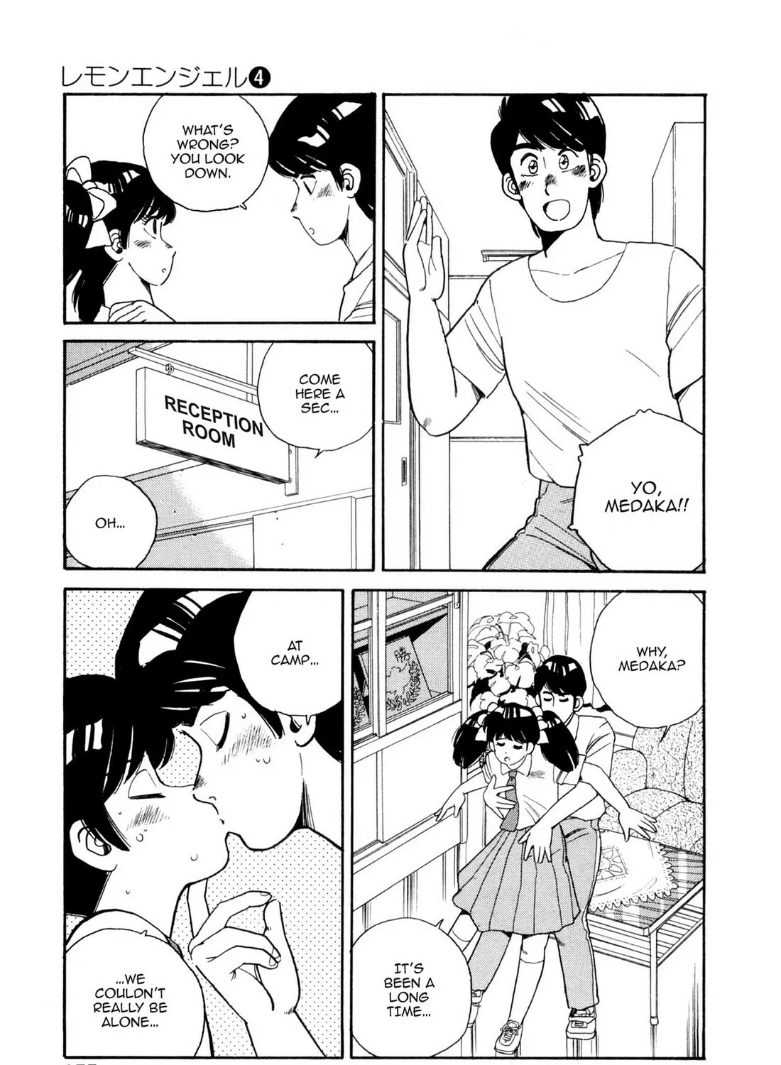 Read Lemon Angel chapter 43 image 12 on Lezhin
