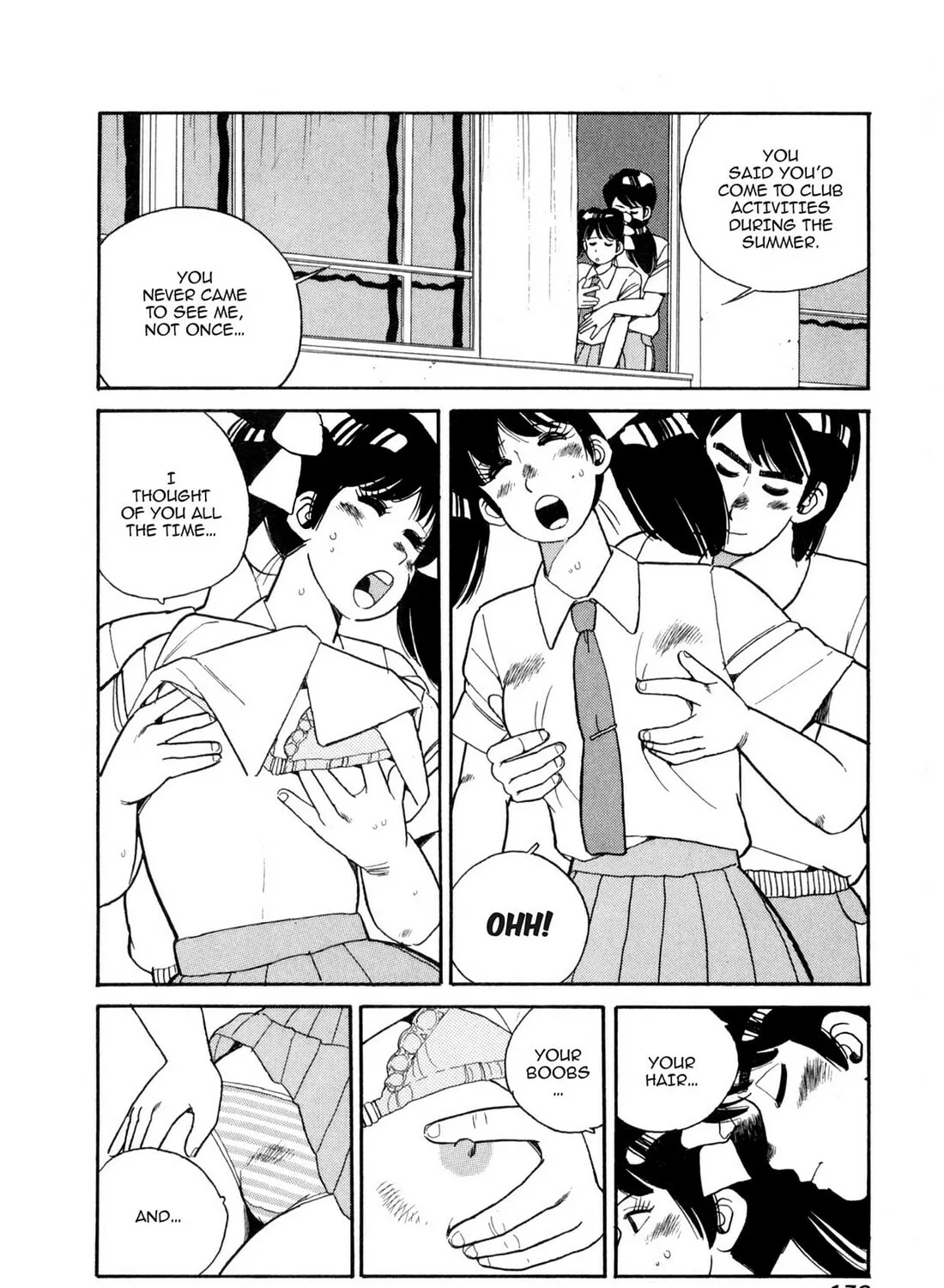 Read Lemon Angel chapter 43 image 14 on Lezhin