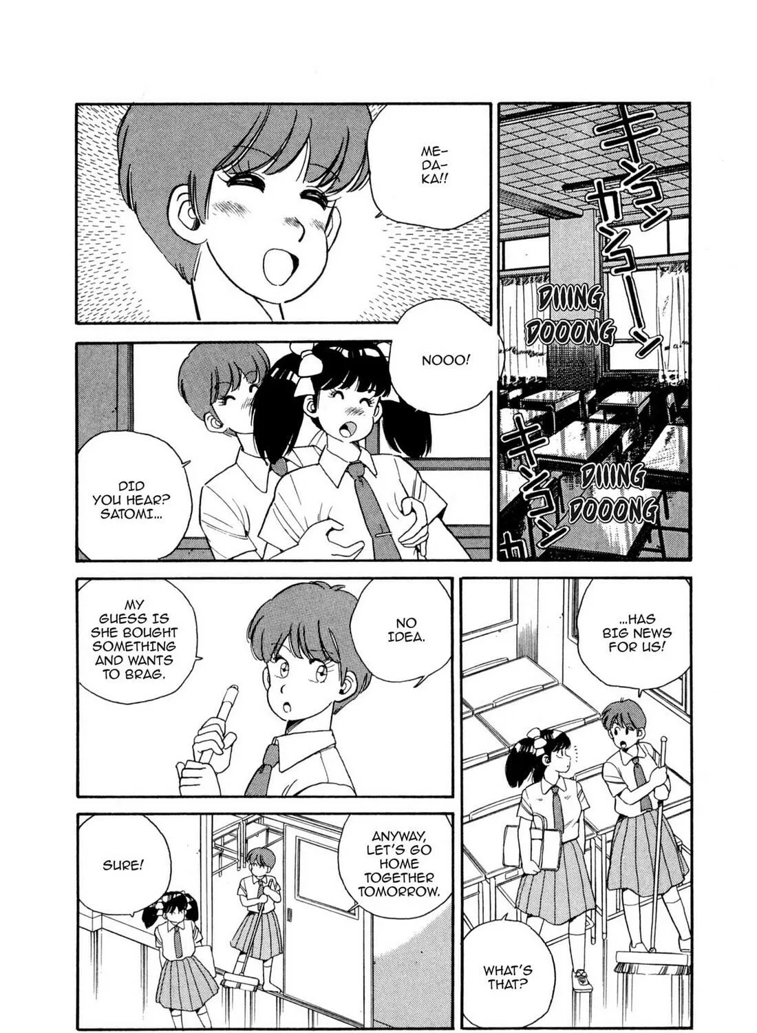 Read Lemon Angel chapter 43 image 22 on Lezhin