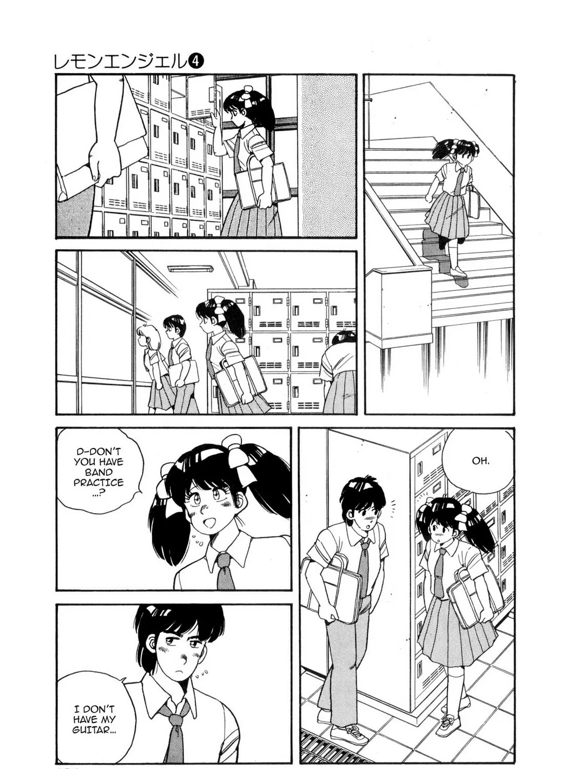Read Lemon Angel chapter 43 image 24 on Lezhin