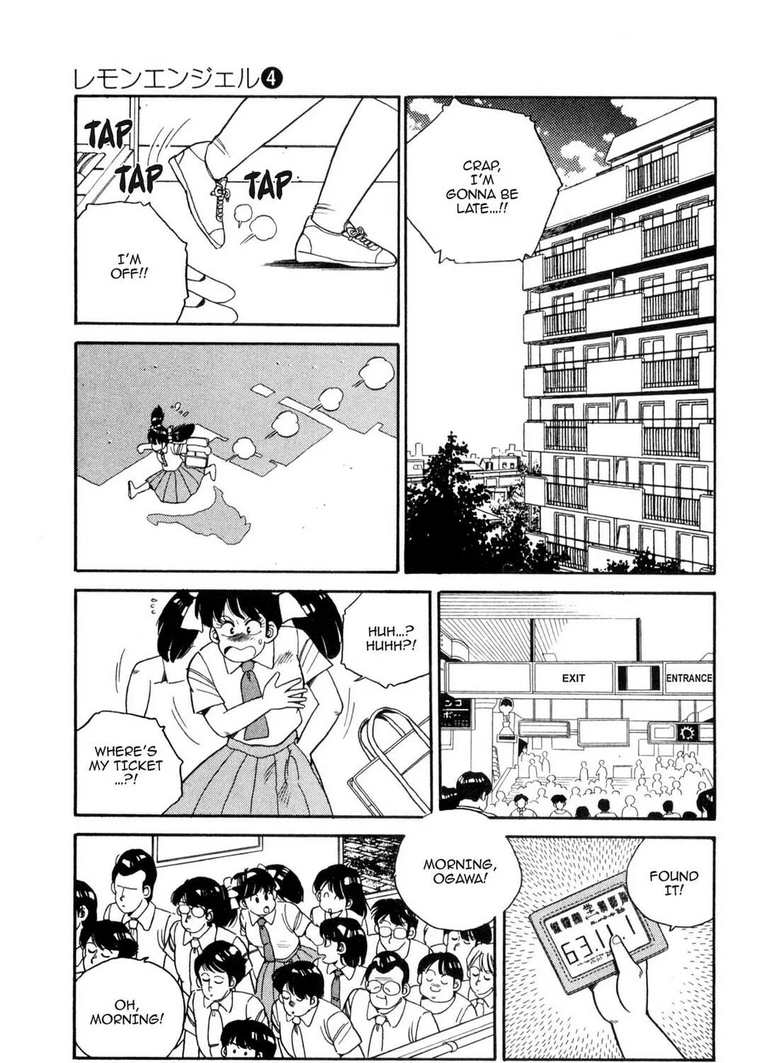 Read Lemon Angel chapter 43 image 4 on Lezhin