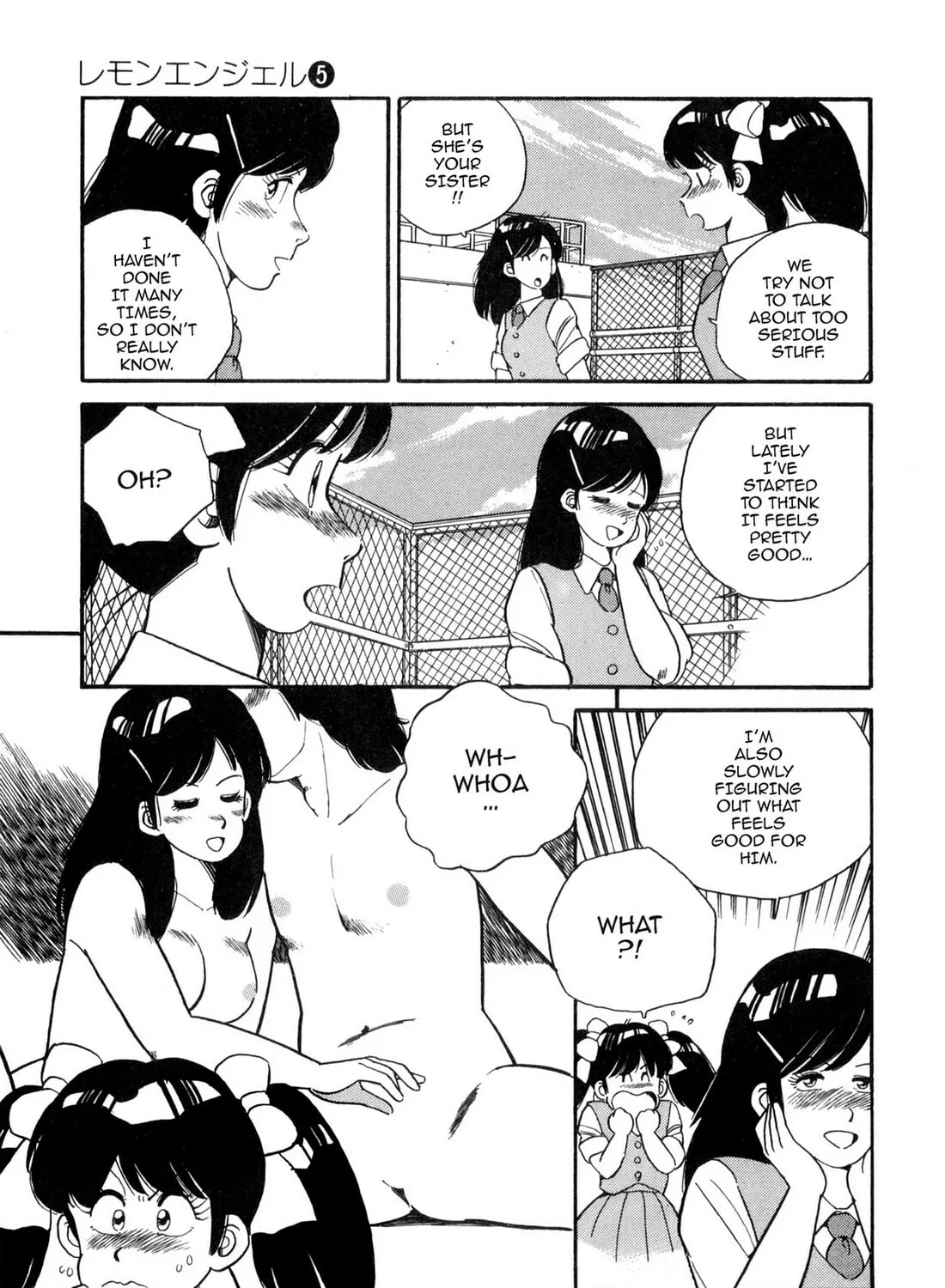 Read Lemon Angel chapter 45 image 12 on Lezhin