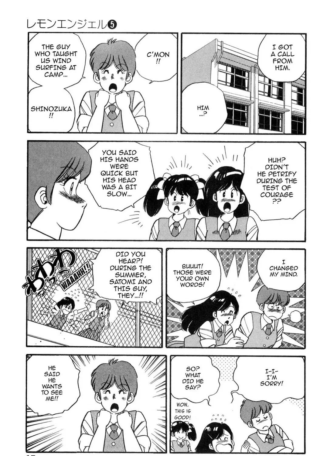 Read Lemon Angel chapter 45 image 20 on Lezhin