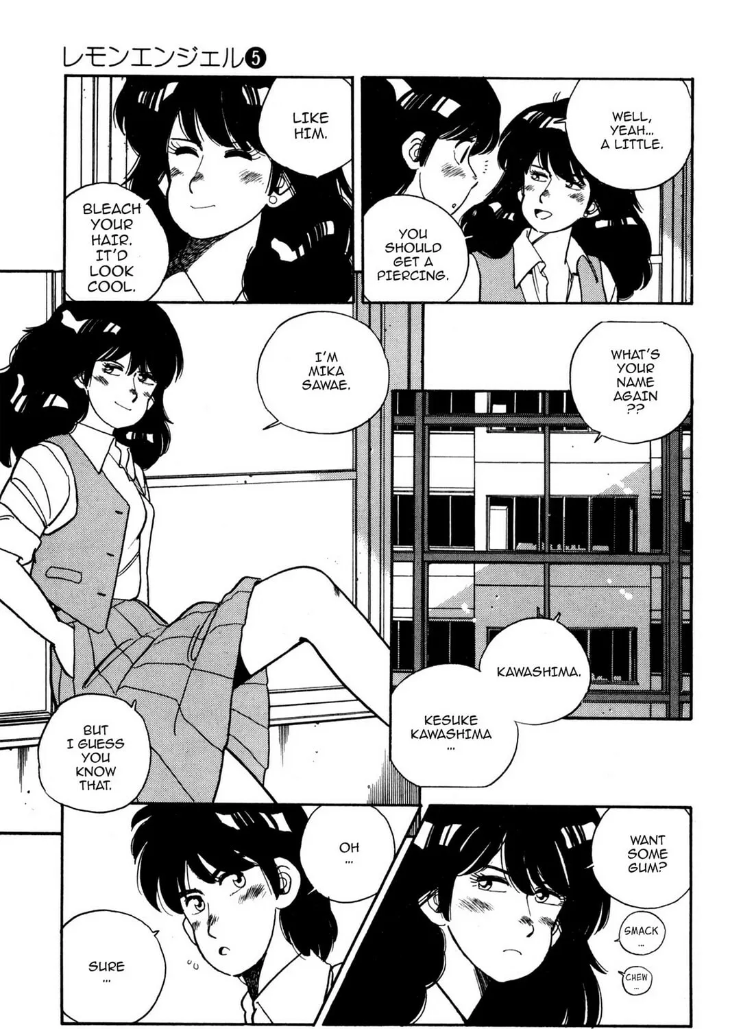 Read Lemon Angel chapter 45 image 32 on Lezhin