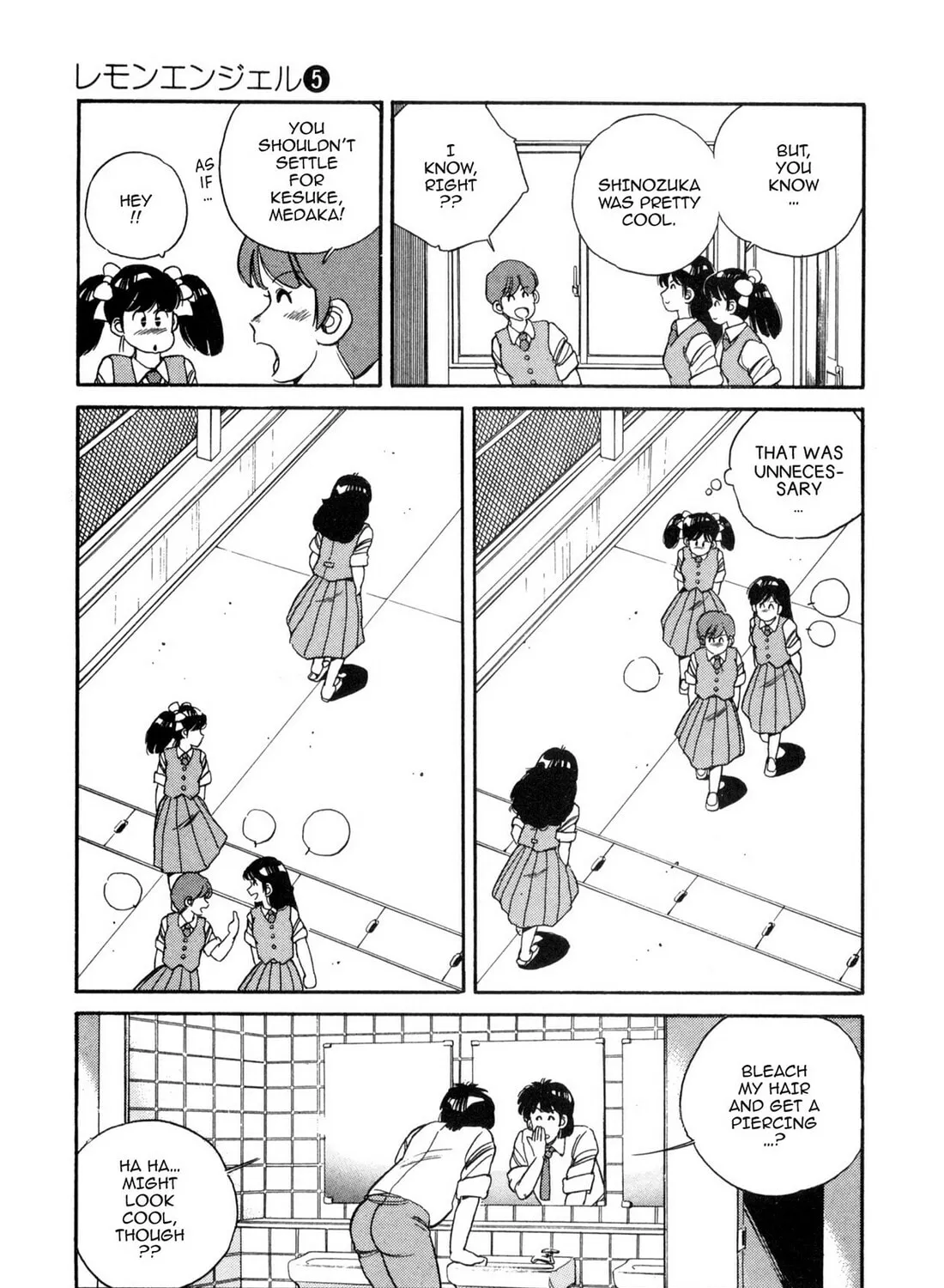 Read Lemon Angel chapter 45 image 36 on Lezhin