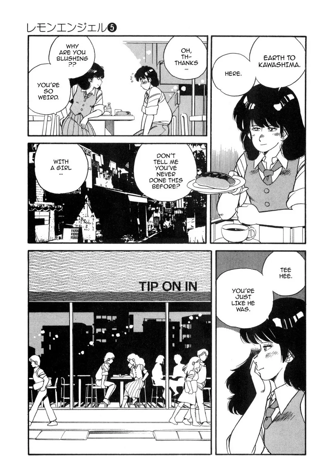 Read Lemon Angel chapter 46 image 20 on Lezhin