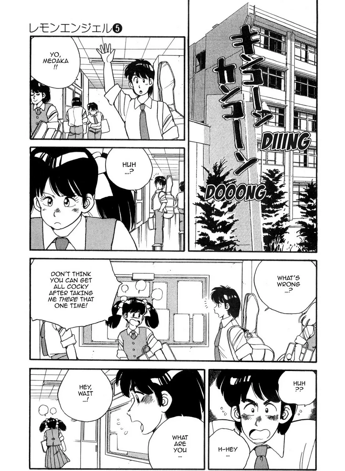 Read Lemon Angel chapter 46 image 24 on Lezhin
