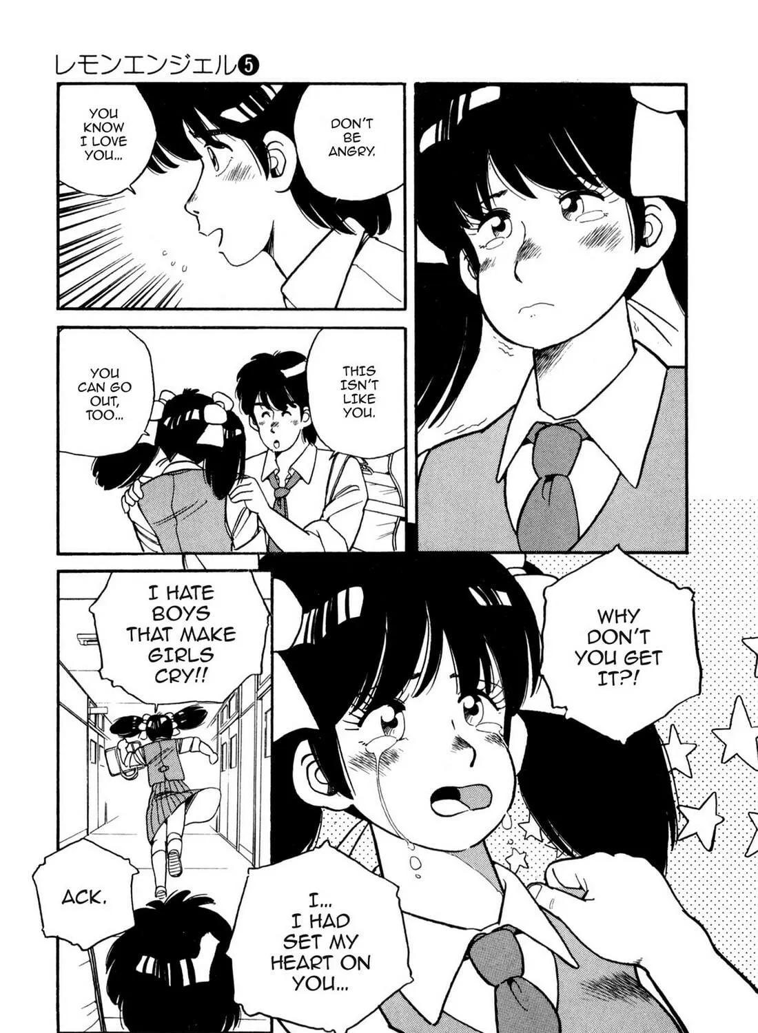 Read Lemon Angel chapter 46 image 28 on Lezhin
