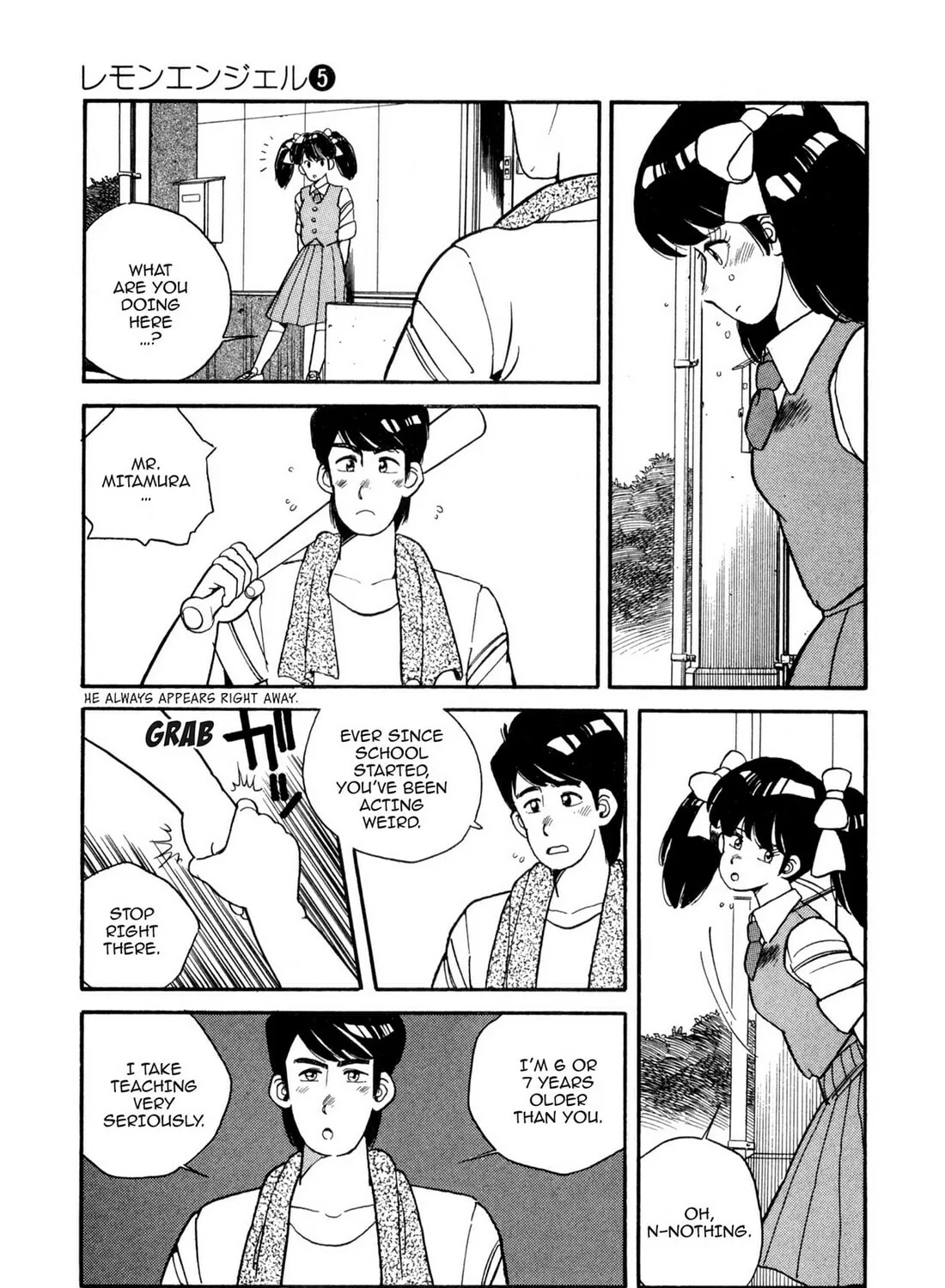 Read Lemon Angel chapter 46 image 32 on Lezhin