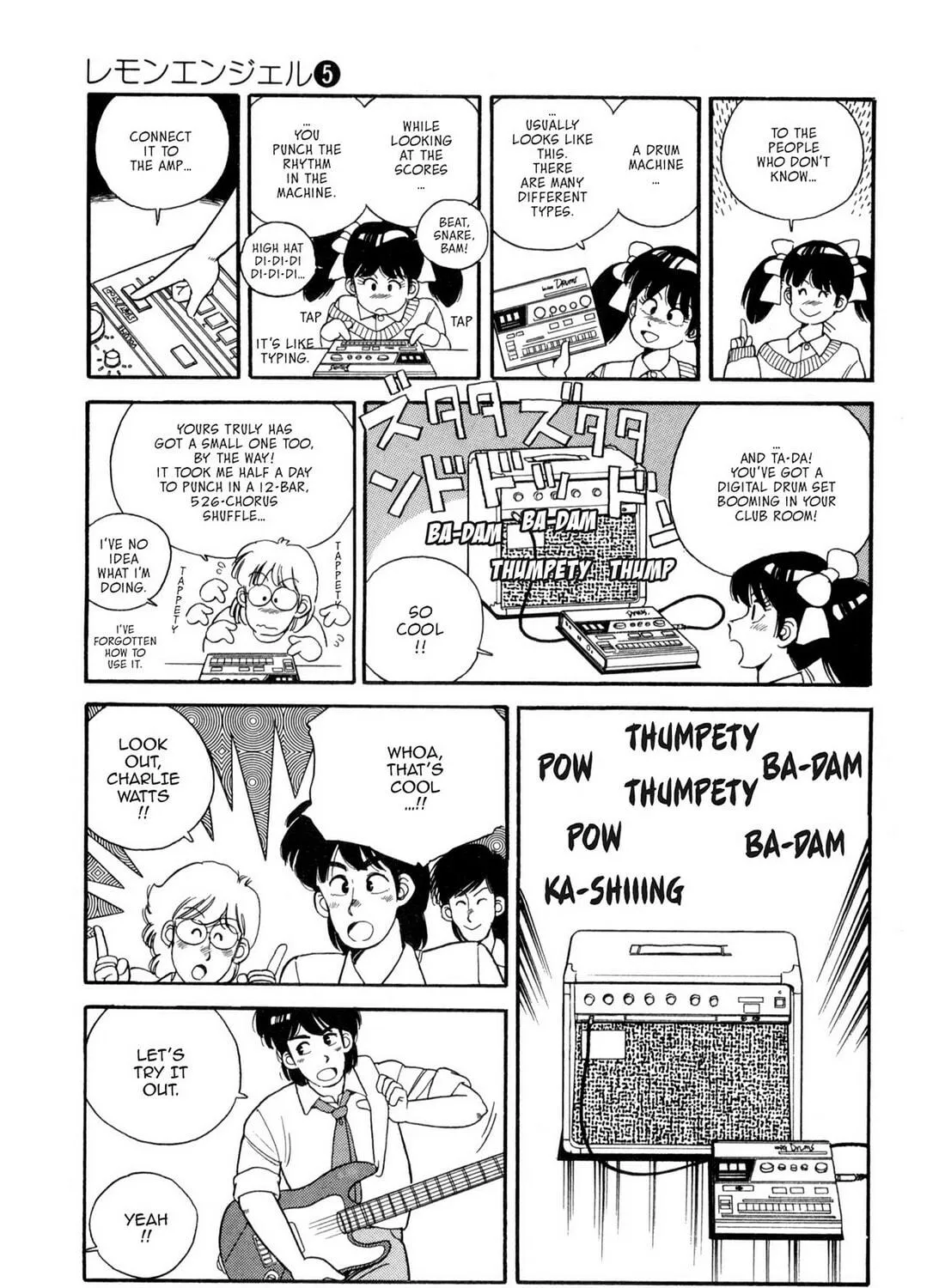 Read Lemon Angel chapter 46 image 4 on Lezhin