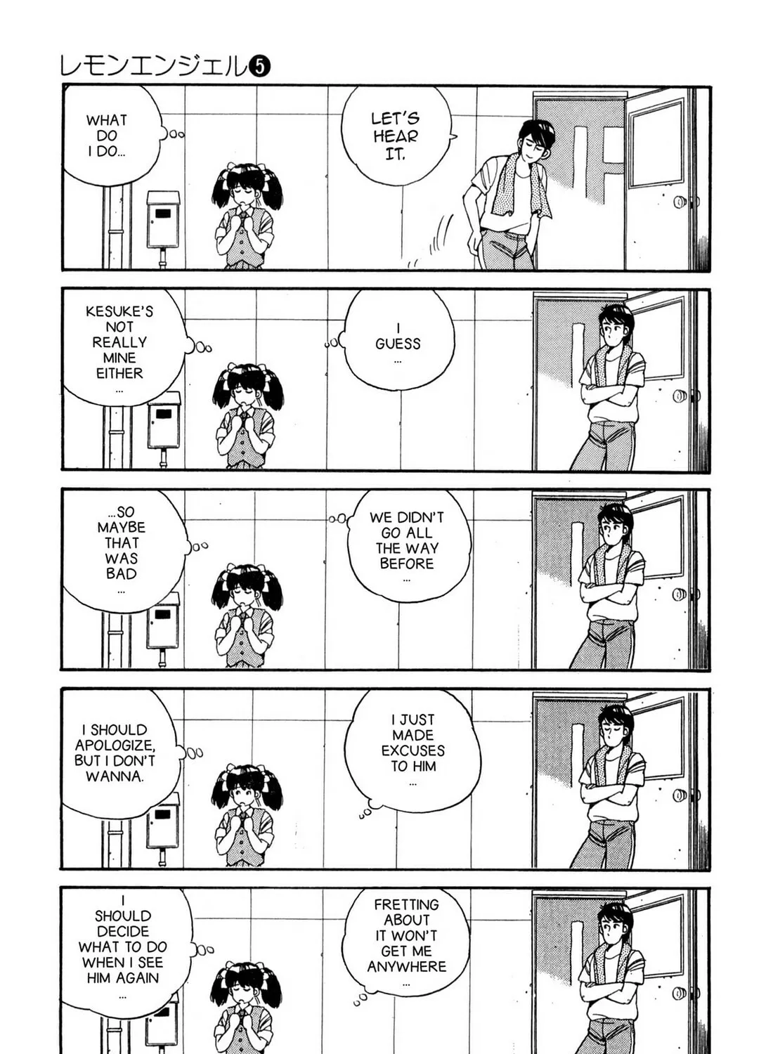 Read Lemon Angel chapter 47 image 12 on Lezhin