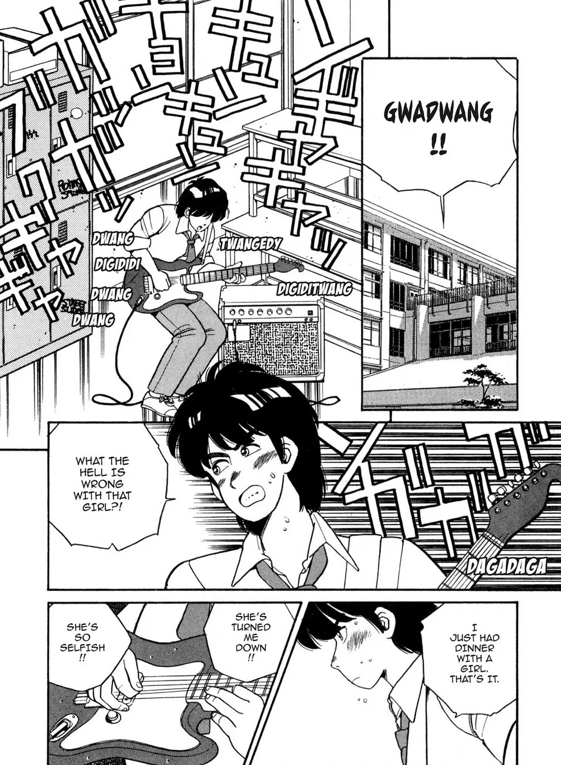 Read Lemon Angel chapter 47 image 2 on Lezhin