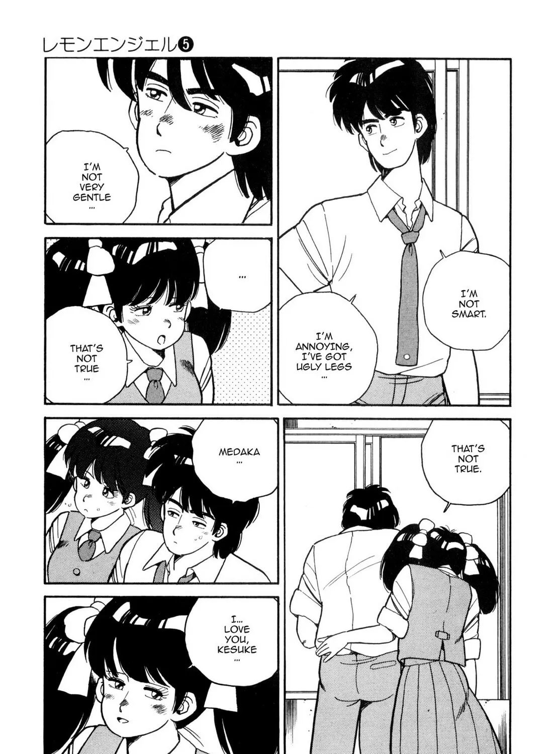 Read Lemon Angel chapter 47 image 20 on Lezhin