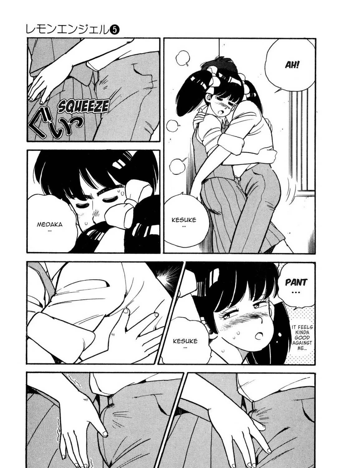 Read Lemon Angel chapter 47 image 24 on Lezhin