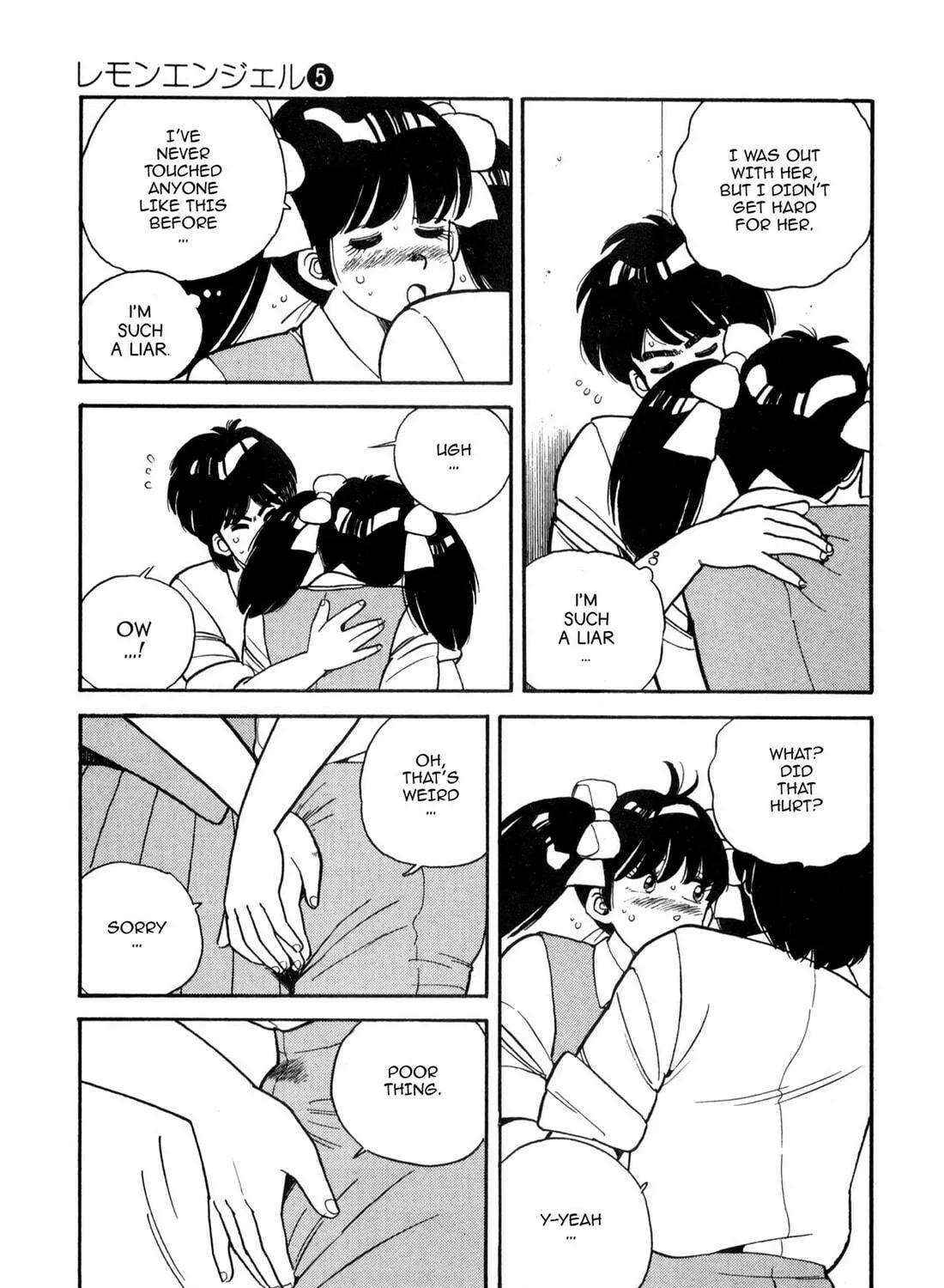 Read Lemon Angel chapter 47 image 28 on Lezhin