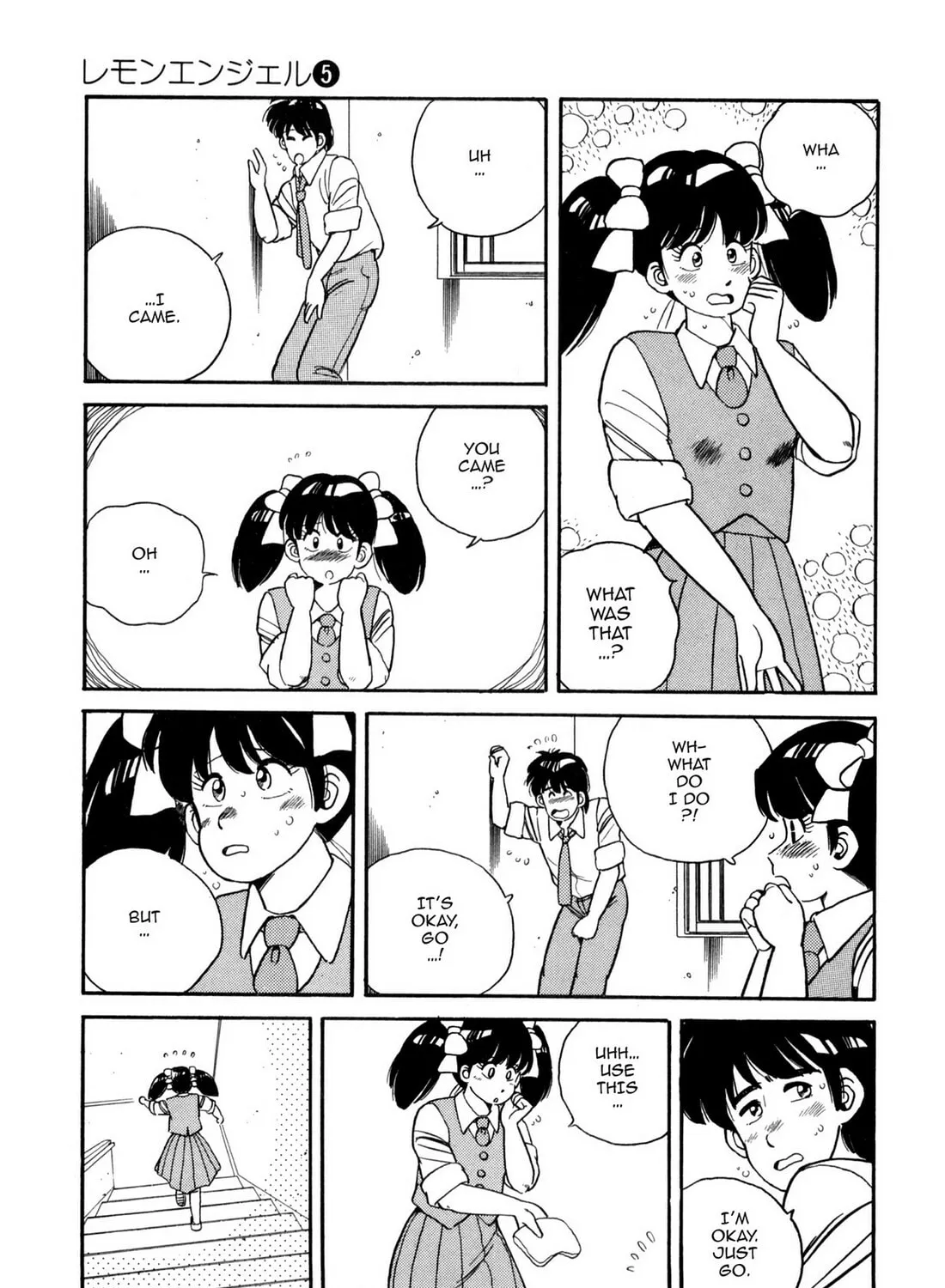 Read Lemon Angel chapter 47 image 32 on Lezhin