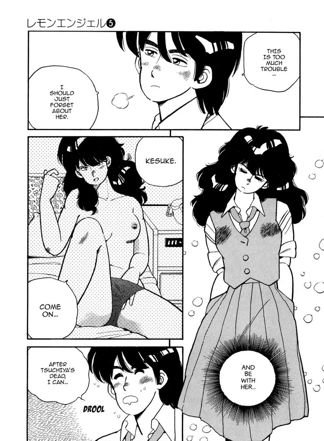 Read Lemon Angel chapter 47 image 4 on Lezhin
