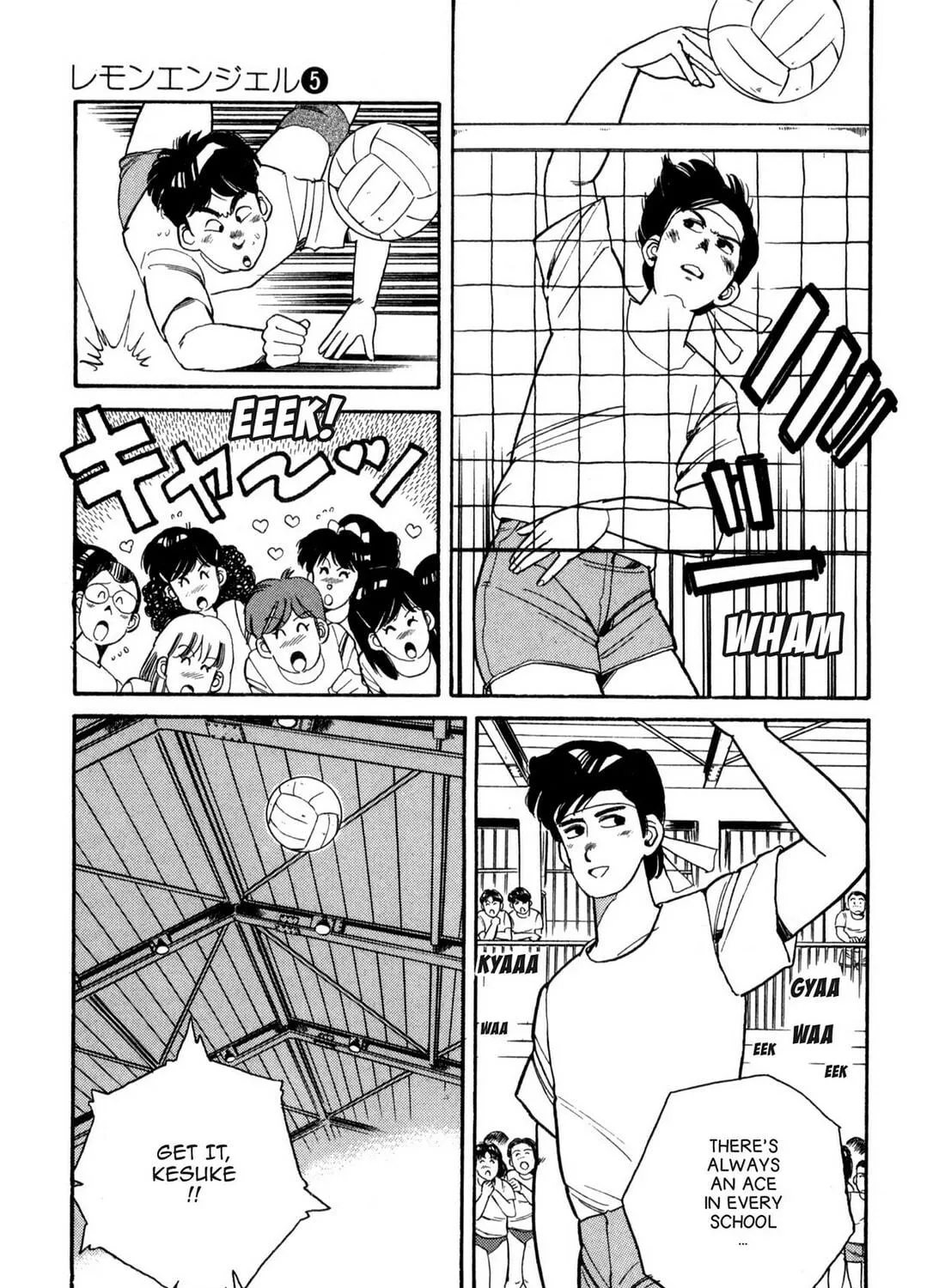 Read Lemon Angel chapter 48 image 10 on Lezhin